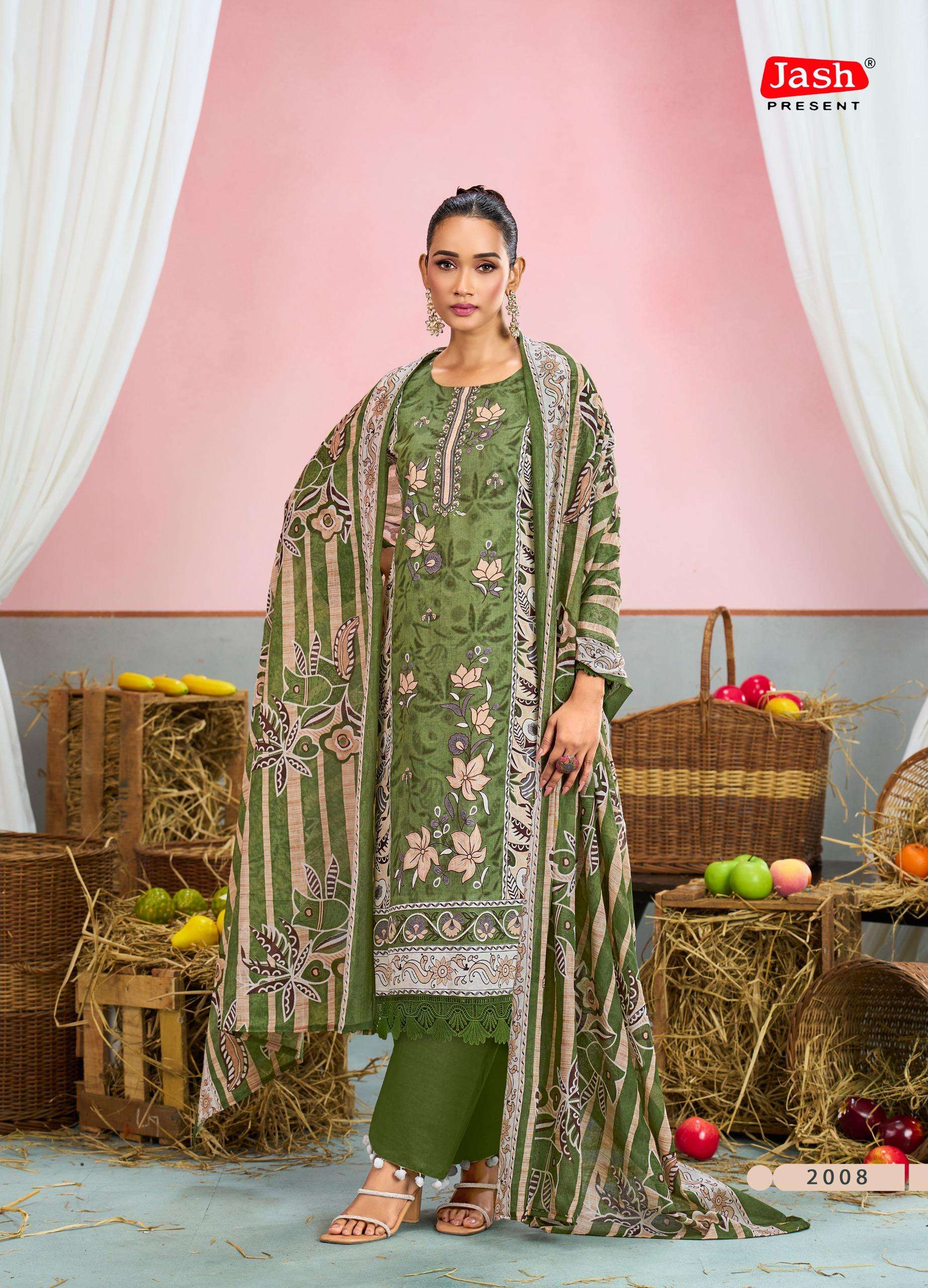 JASH SANA SAFINA VOL 2 COTTON DIGITAL PRINT SALWAR SUIT