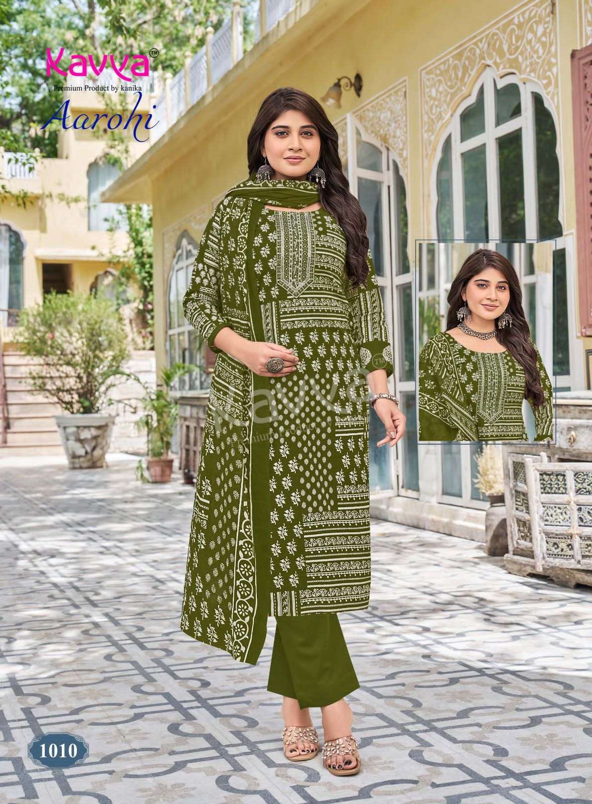KAVYA AAROHI VOL 1 COTTON PRINTED LADIES KURTI BOTTOM AND DUPATTA SET 