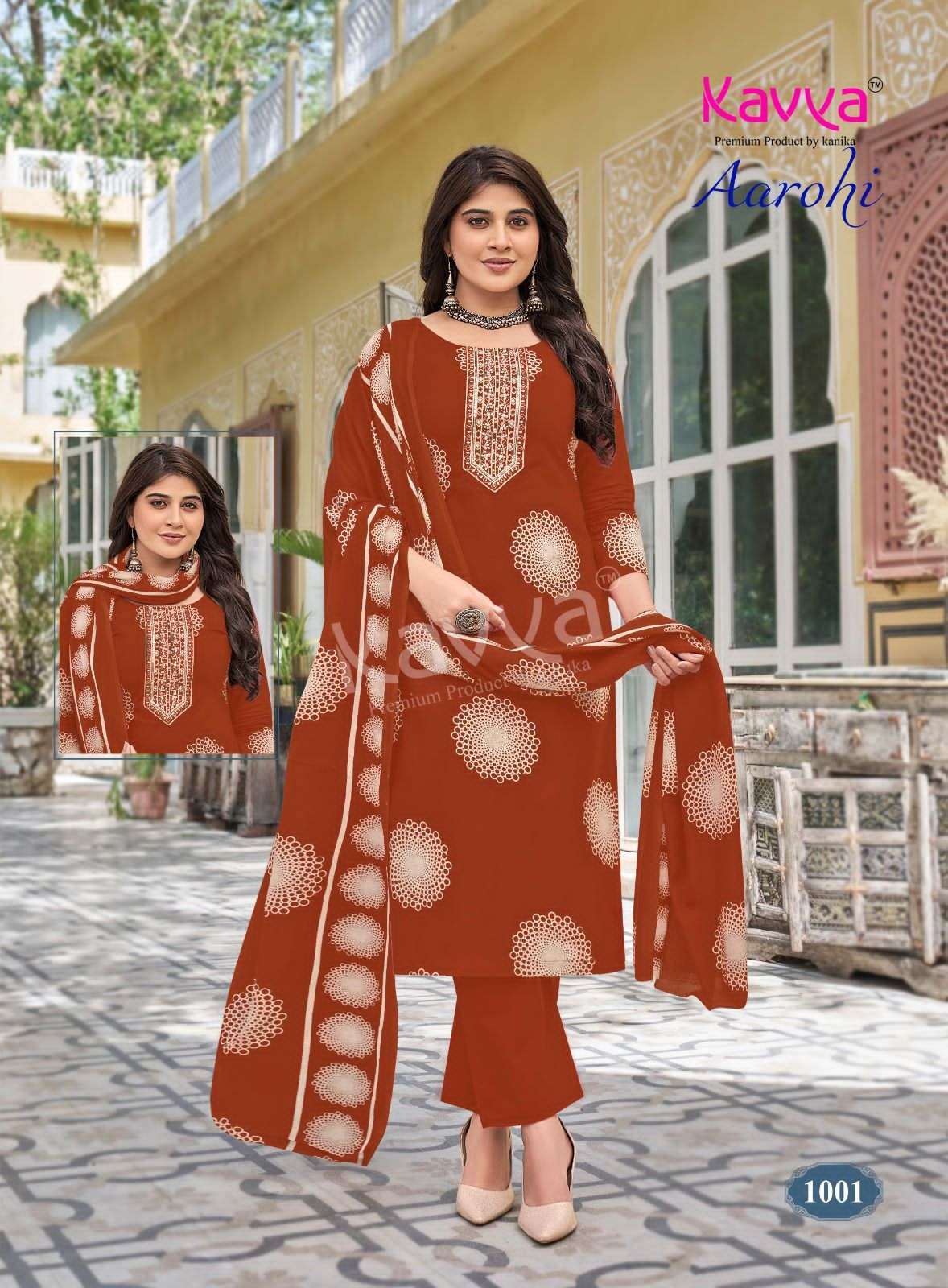 KAVYA AAROHI VOL 1 COTTON PRINTED LADIES KURTI BOTTOM AND DUPATTA SET 