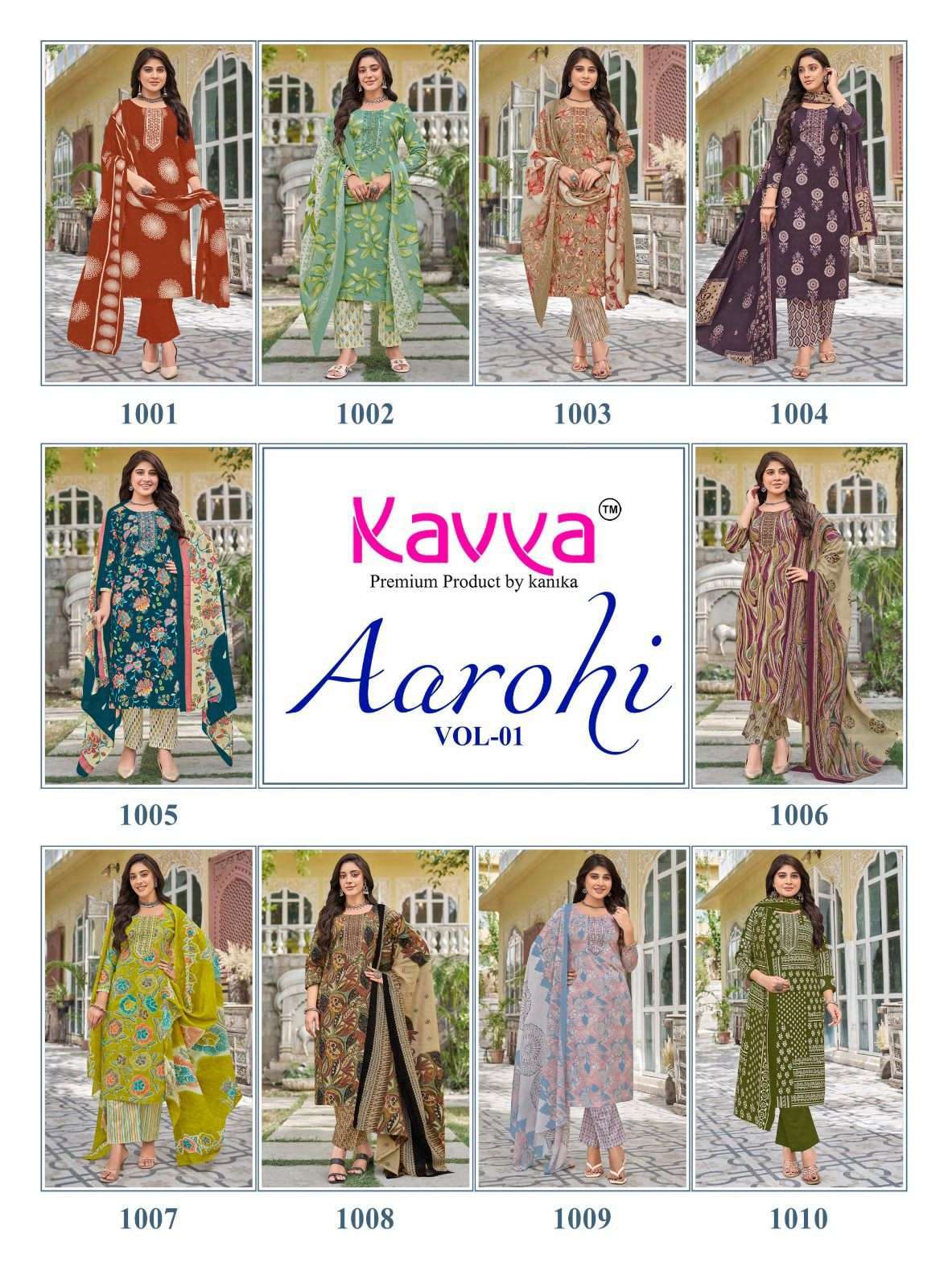 KAVYA AAROHI VOL 1 COTTON PRINTED LADIES KURTI BOTTOM AND DUPATTA SET 