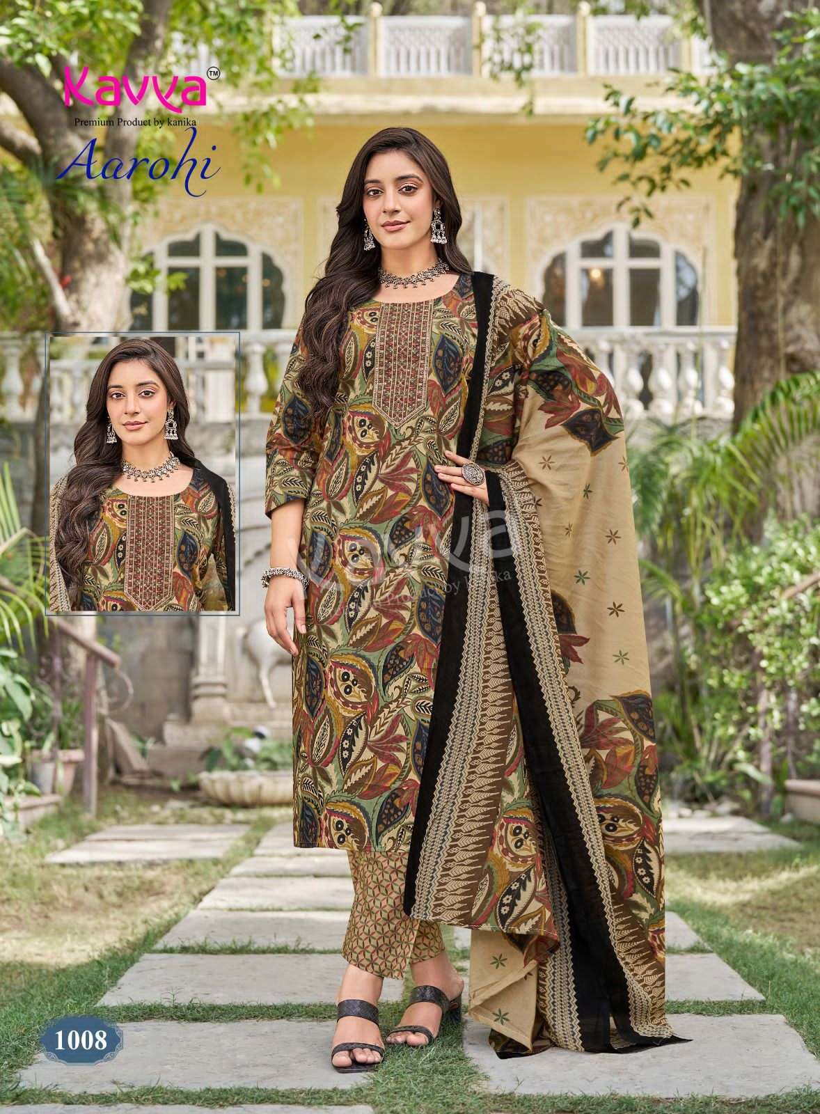 KAVYA AAROHI VOL 1 COTTON PRINTED LADIES KURTI BOTTOM AND DUPATTA SET 