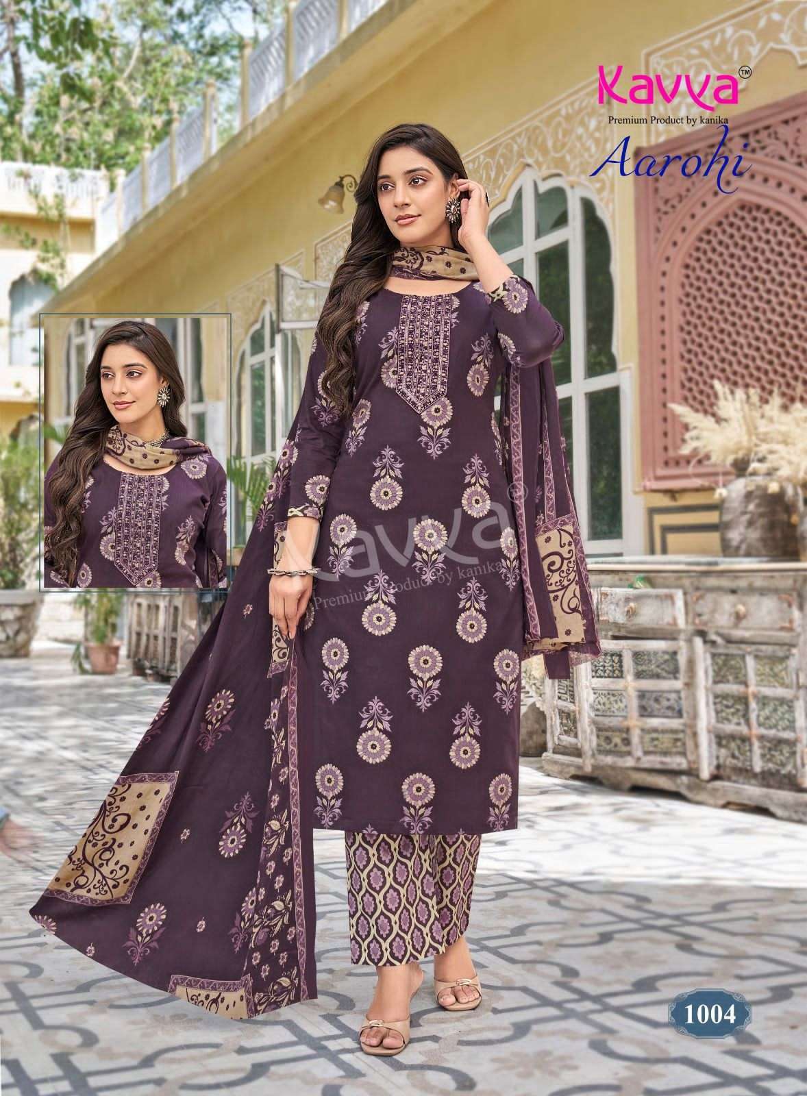 KAVYA AAROHI VOL 1 COTTON PRINTED LADIES KURTI BOTTOM AND DUPATTA SET 