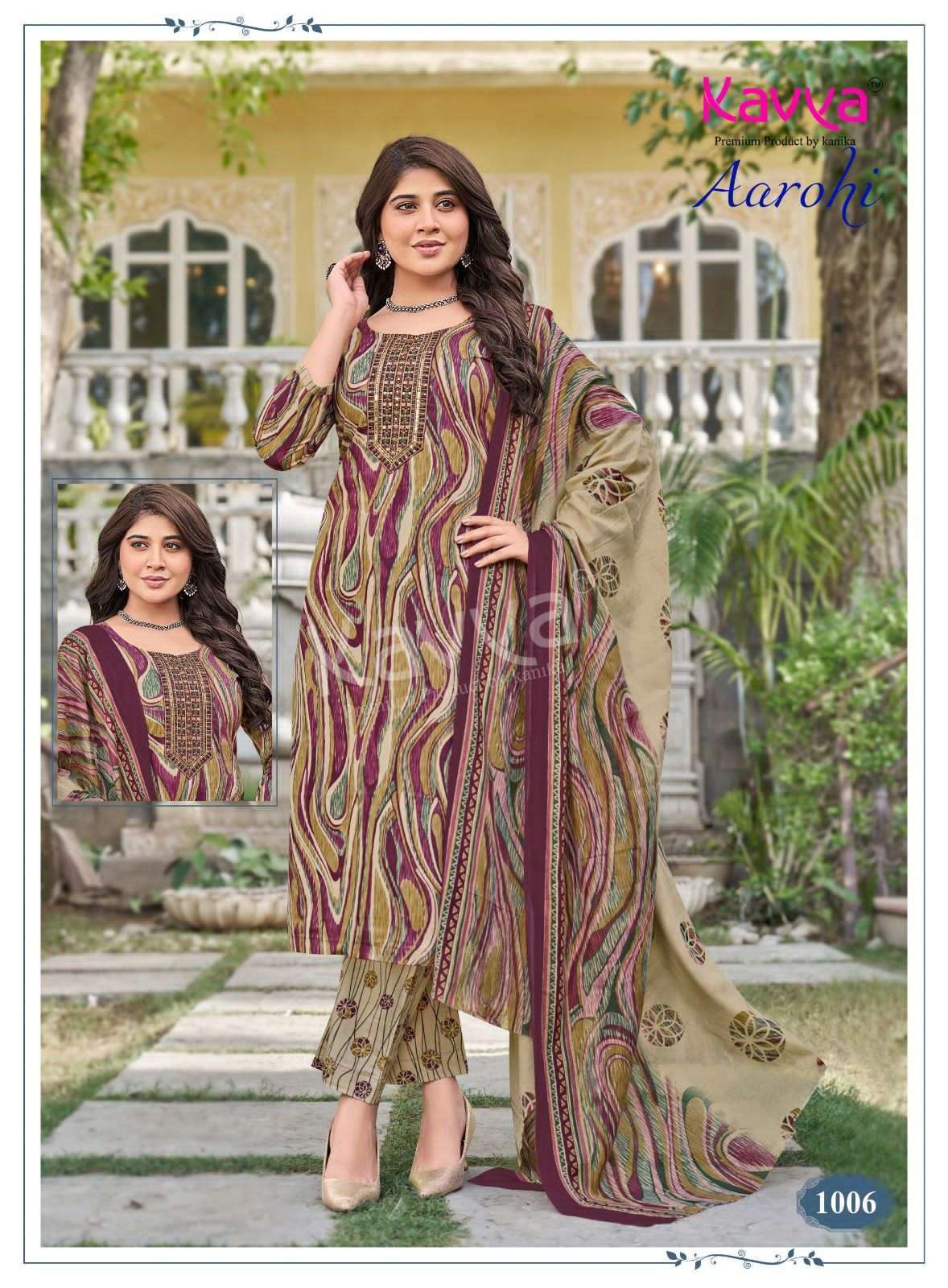 KAVYA AAROHI VOL 1 COTTON PRINTED LADIES KURTI BOTTOM AND DUPATTA SET 