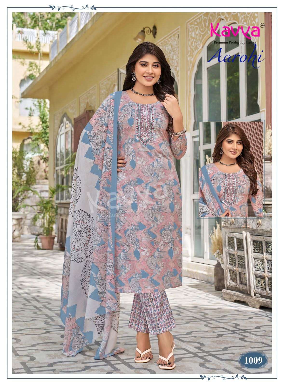 KAVYA AAROHI VOL 1 COTTON PRINTED LADIES KURTI BOTTOM AND DUPATTA SET 
