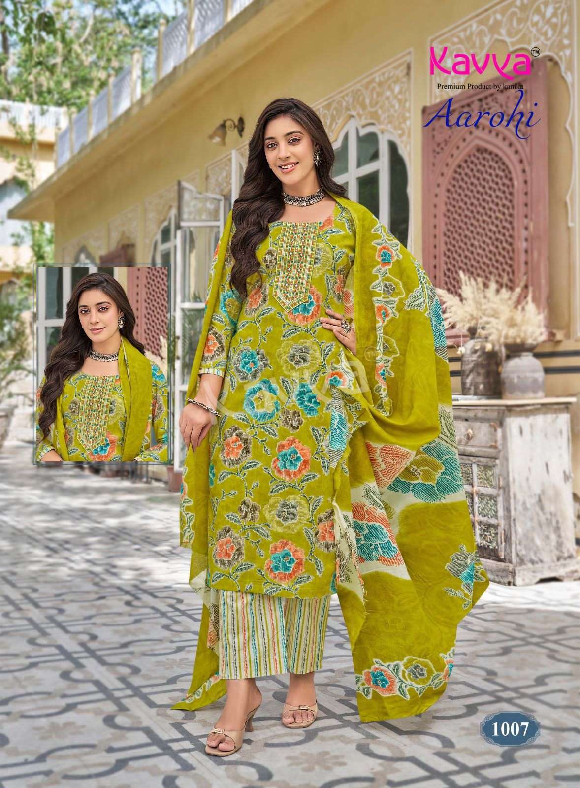 KAVYA AAROHI VOL 1 COTTON PRINTED LADIES KURTI BOTTOM AND DUPATTA SET 