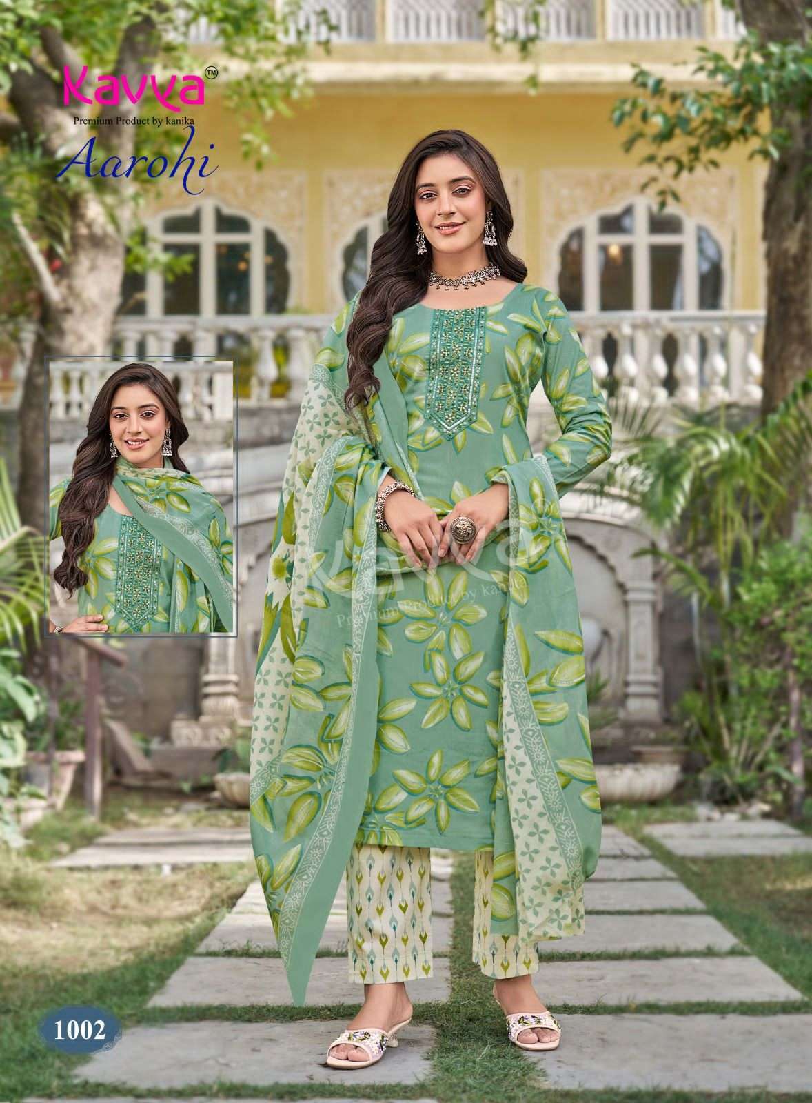 KAVYA AAROHI VOL 1 COTTON PRINTED LADIES KURTI BOTTOM AND DUPATTA SET 