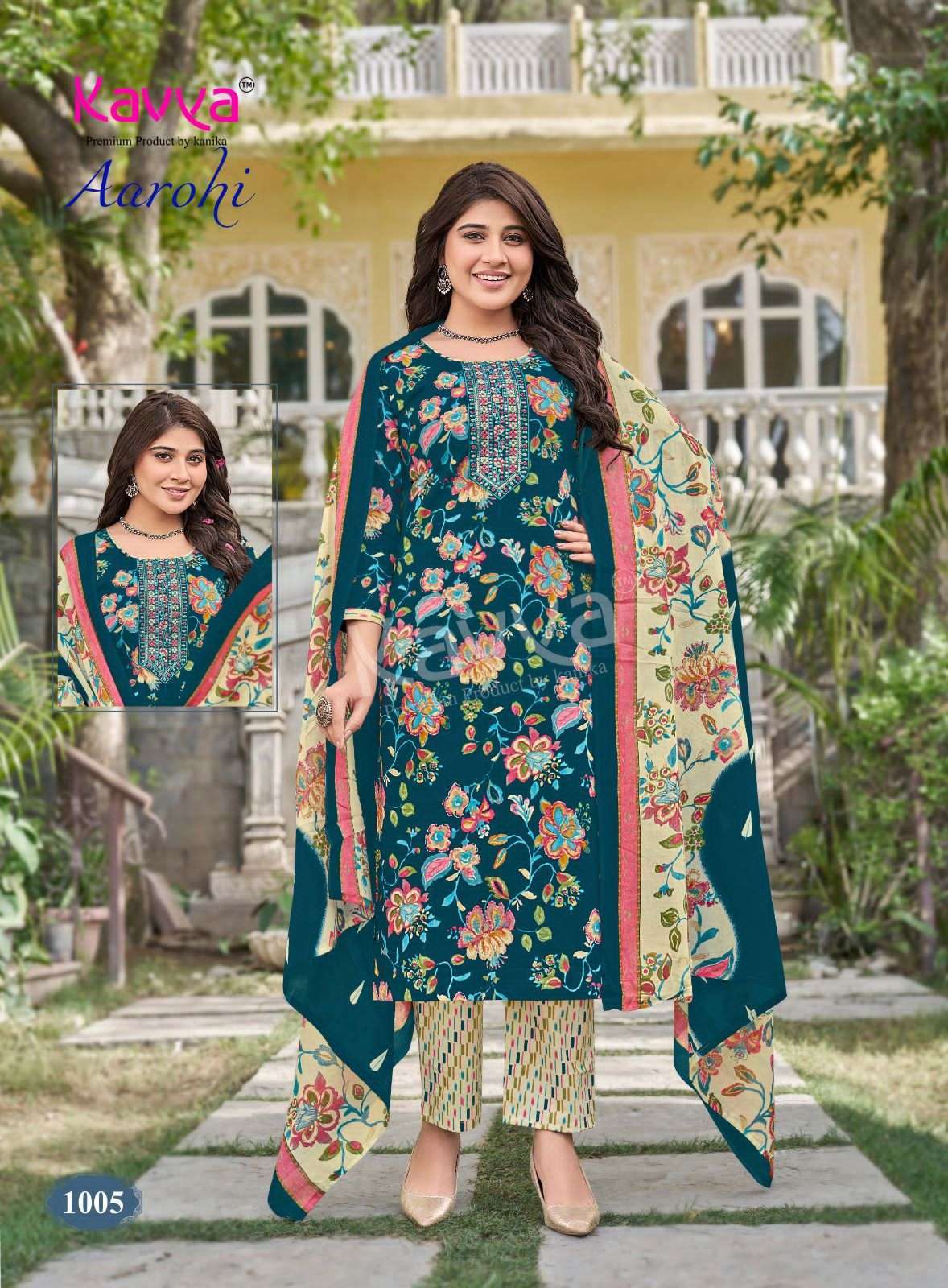 KAVYA AAROHI VOL 1 COTTON PRINTED LADIES KURTI BOTTOM AND DUPATTA SET 
