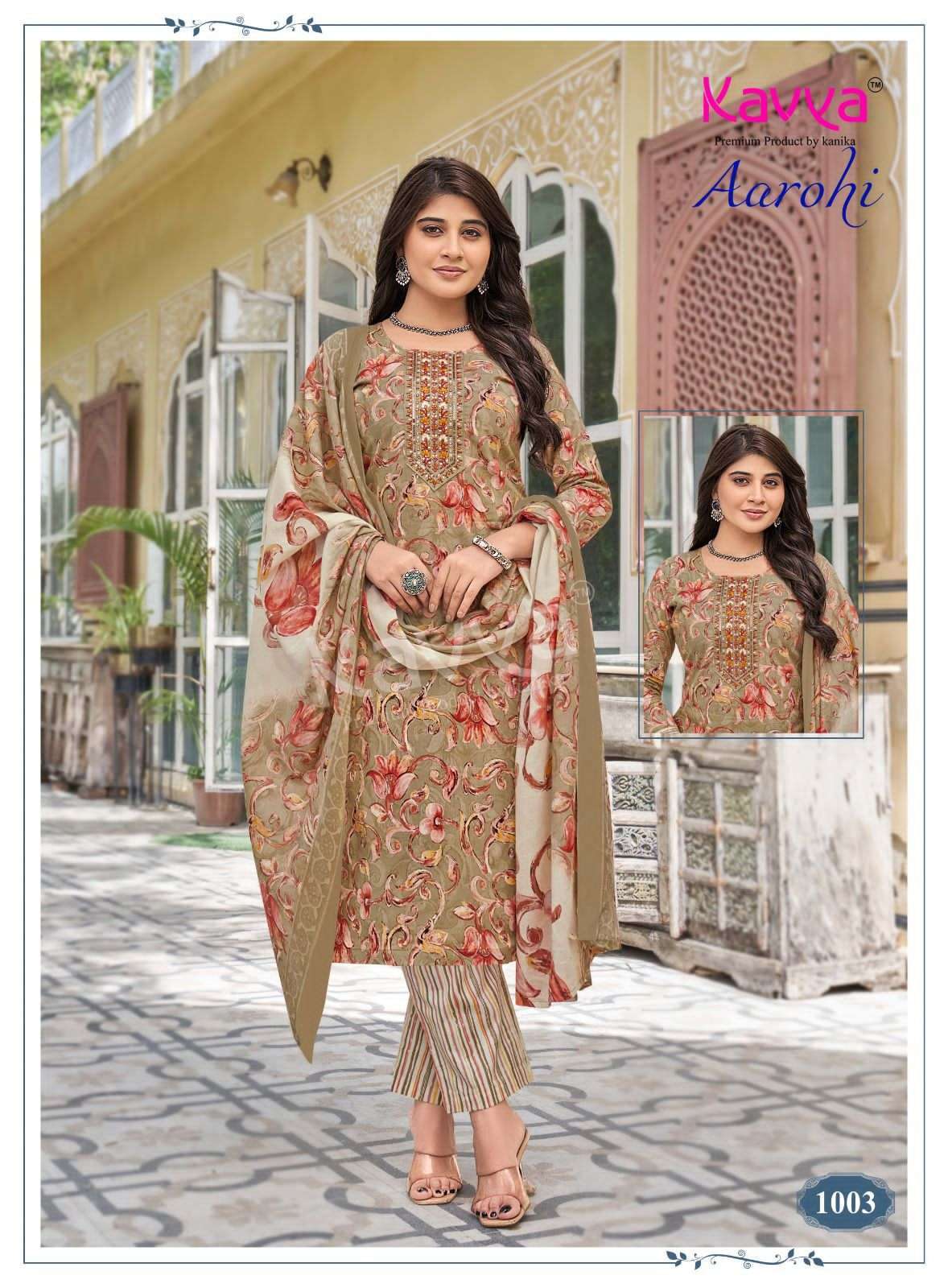 KAVYA AAROHI VOL 1 COTTON PRINTED LADIES KURTI BOTTOM AND DUPATTA SET 