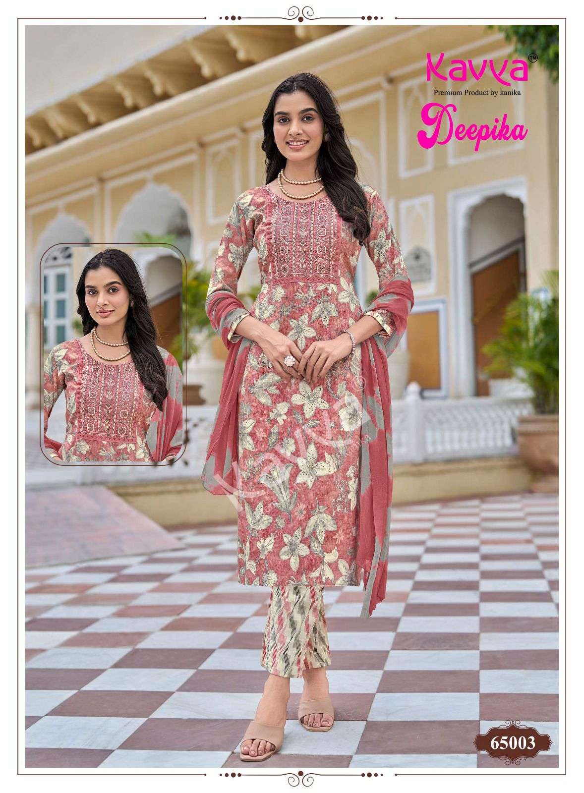  KAVYA DEEPIKA VOL 65 CAPSULE FOIL PRINT FANCY LADIES KURTI BOTTOM AND DUPATTA SET 