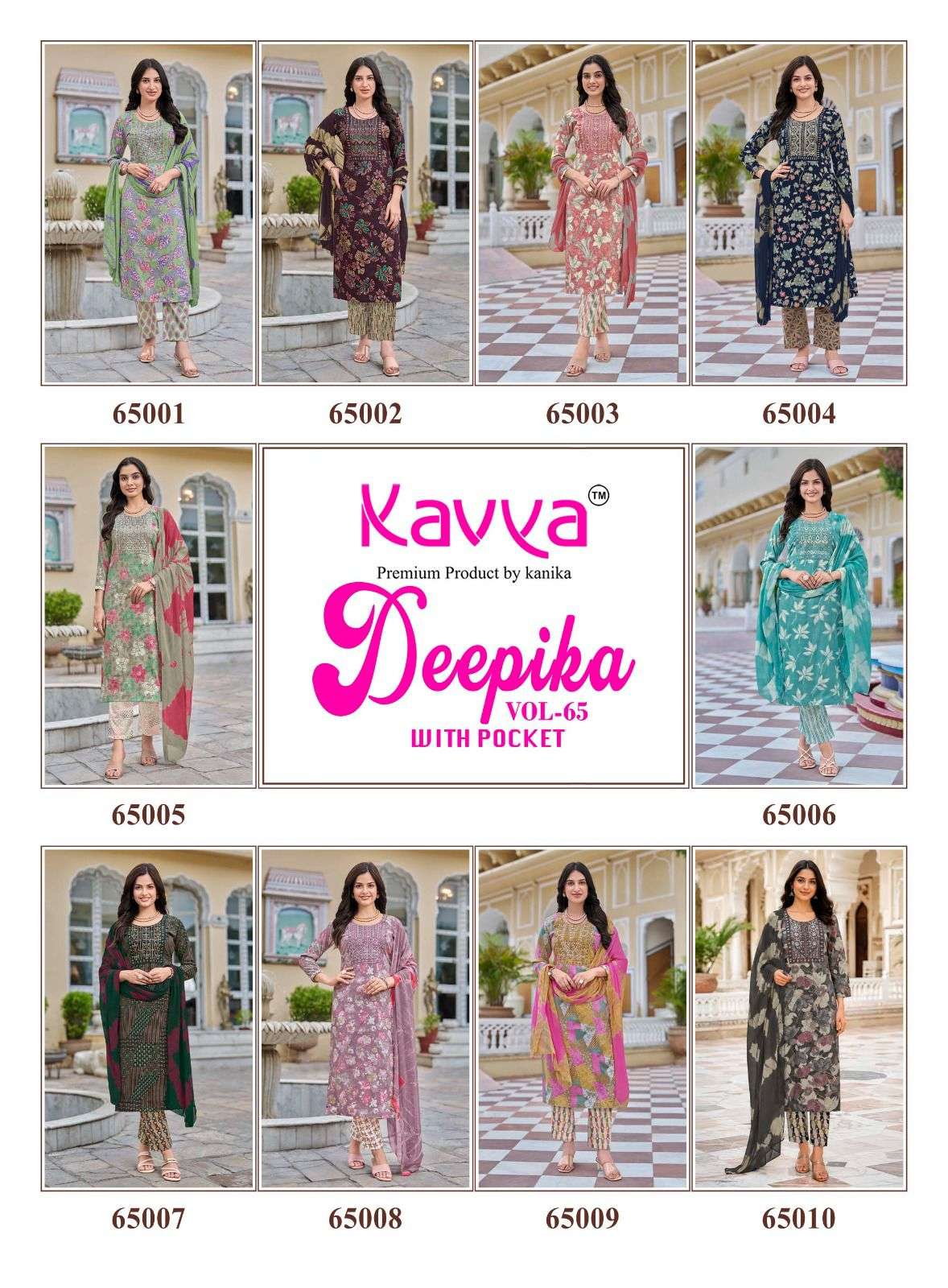  KAVYA DEEPIKA VOL 65 CAPSULE FOIL PRINT FANCY LADIES KURTI BOTTOM AND DUPATTA SET 