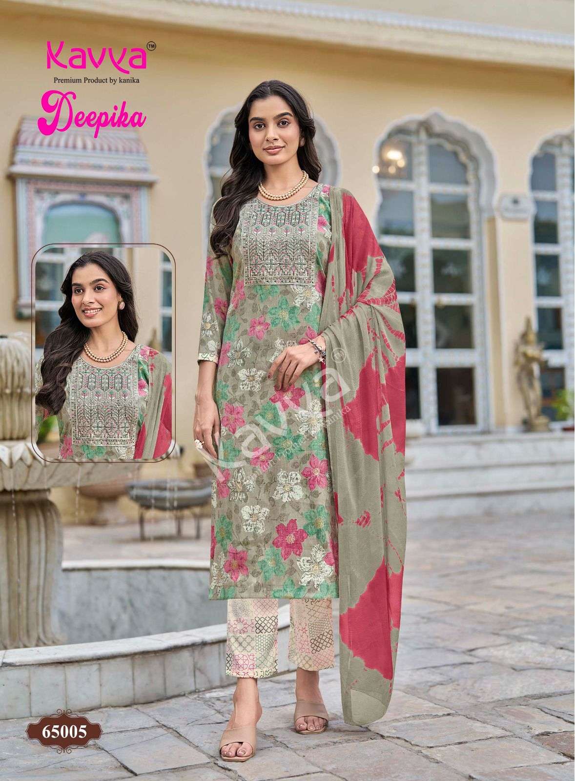  KAVYA DEEPIKA VOL 65 CAPSULE FOIL PRINT FANCY LADIES KURTI BOTTOM AND DUPATTA SET 