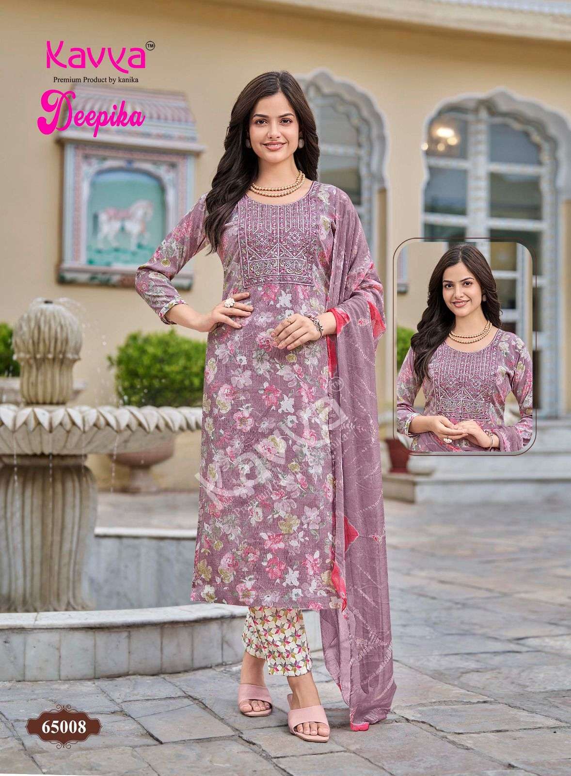  KAVYA DEEPIKA VOL 65 CAPSULE FOIL PRINT FANCY LADIES KURTI BOTTOM AND DUPATTA SET 