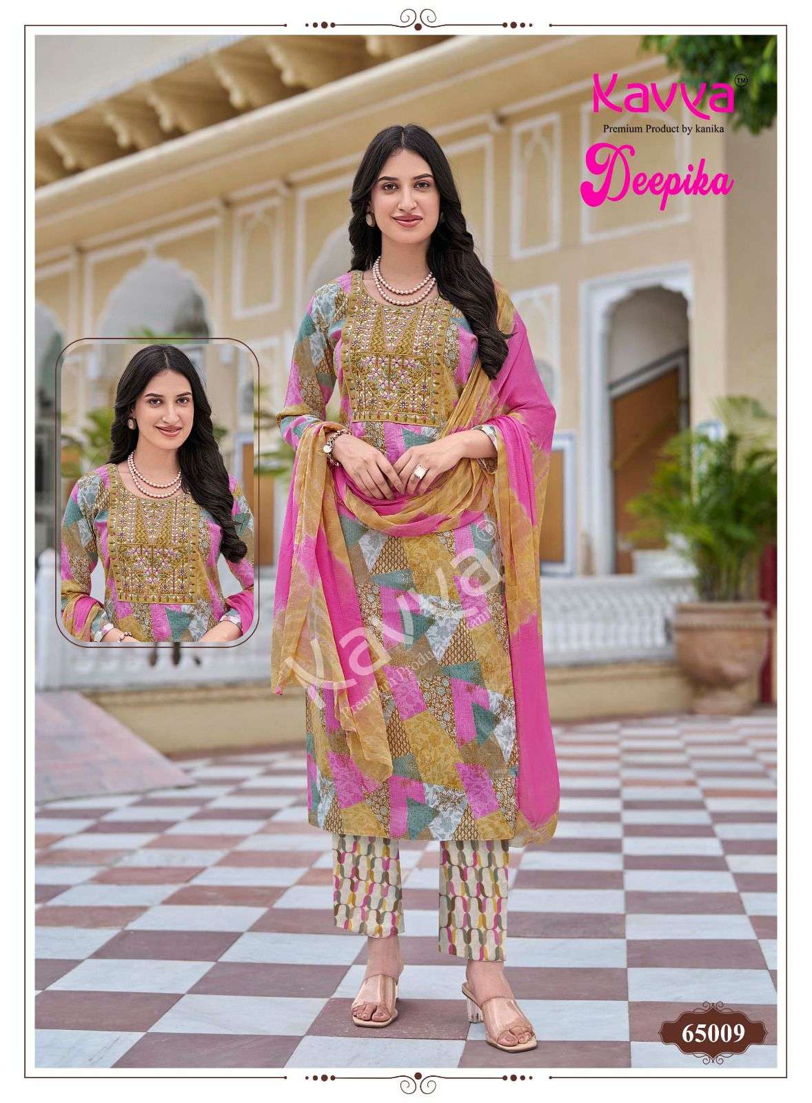  KAVYA DEEPIKA VOL 65 CAPSULE FOIL PRINT FANCY LADIES KURTI BOTTOM AND DUPATTA SET 