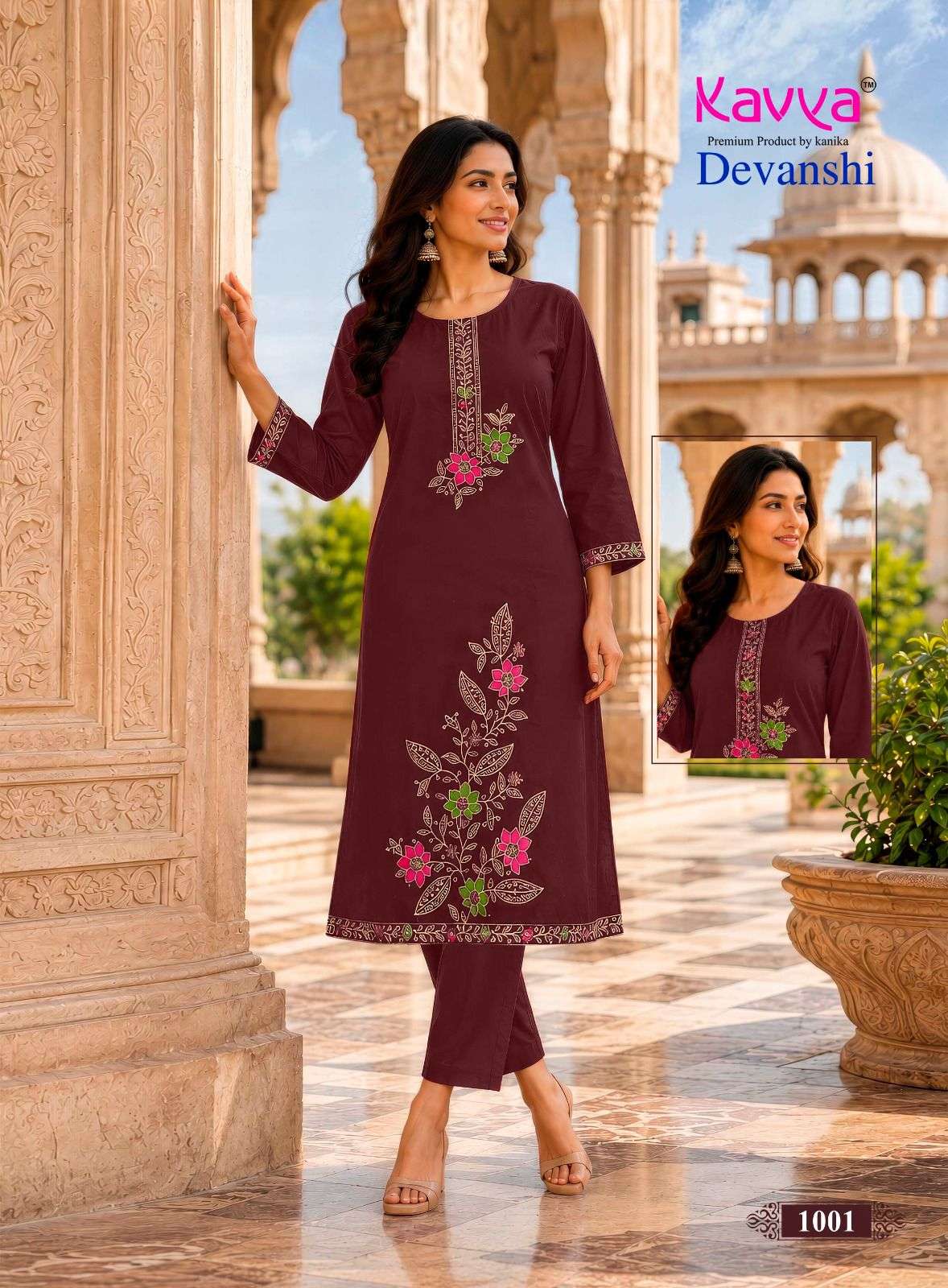  KAVYA DEVANSHI VOL 1 COTTON FANCY WORK LADIES KURTI BOTTOM PAIR 