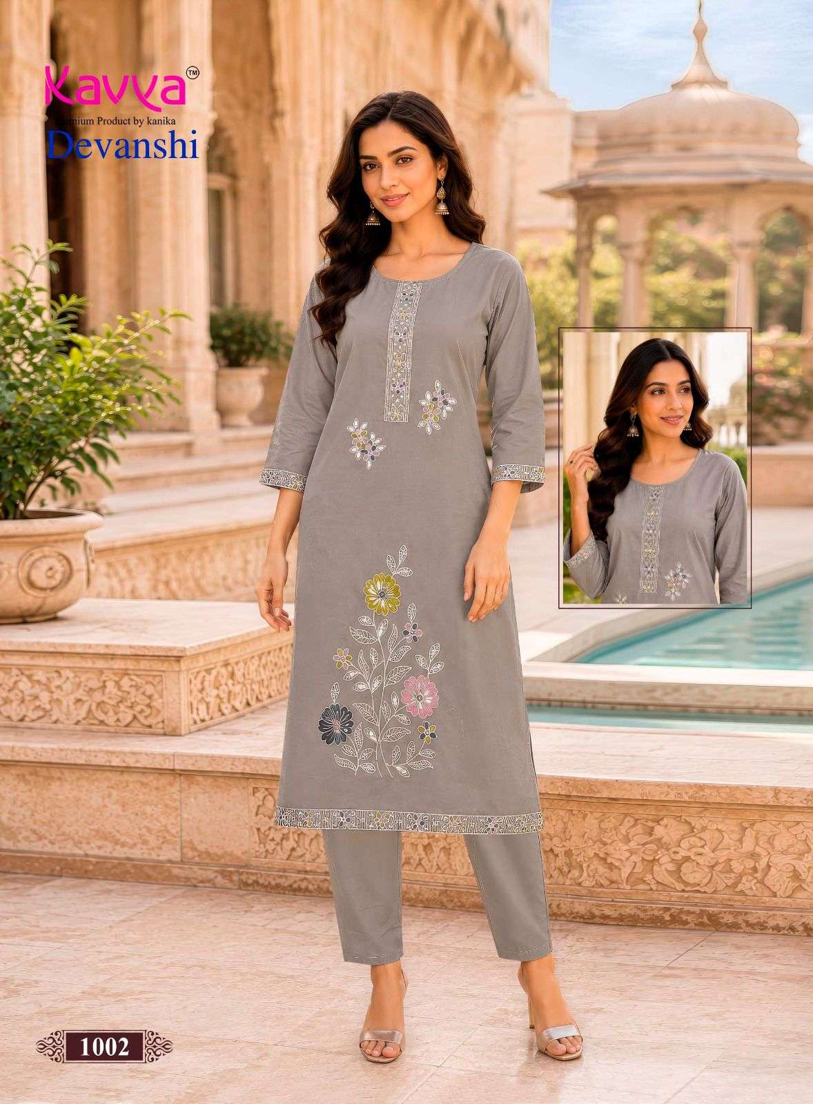  KAVYA DEVANSHI VOL 1 COTTON FANCY WORK LADIES KURTI BOTTOM PAIR 