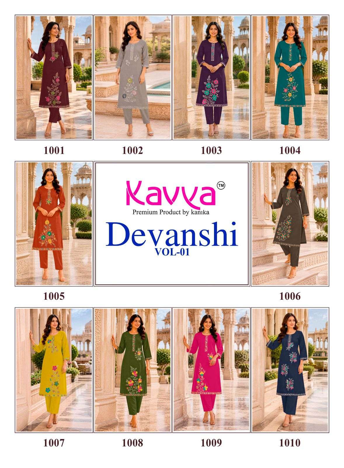  KAVYA DEVANSHI VOL 1 COTTON FANCY WORK LADIES KURTI BOTTOM PAIR 