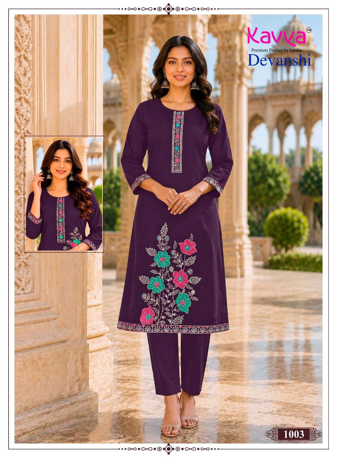  KAVYA DEVANSHI VOL 1 COTTON FANCY WORK LADIES KURTI BOTTOM PAIR 