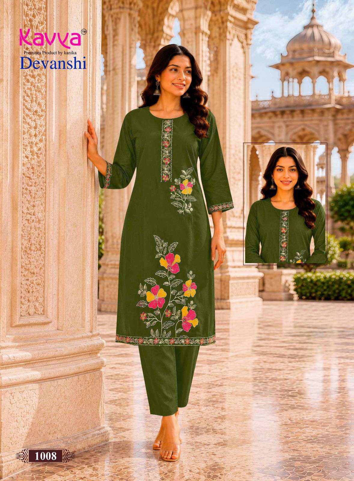  KAVYA DEVANSHI VOL 1 COTTON FANCY WORK LADIES KURTI BOTTOM PAIR 