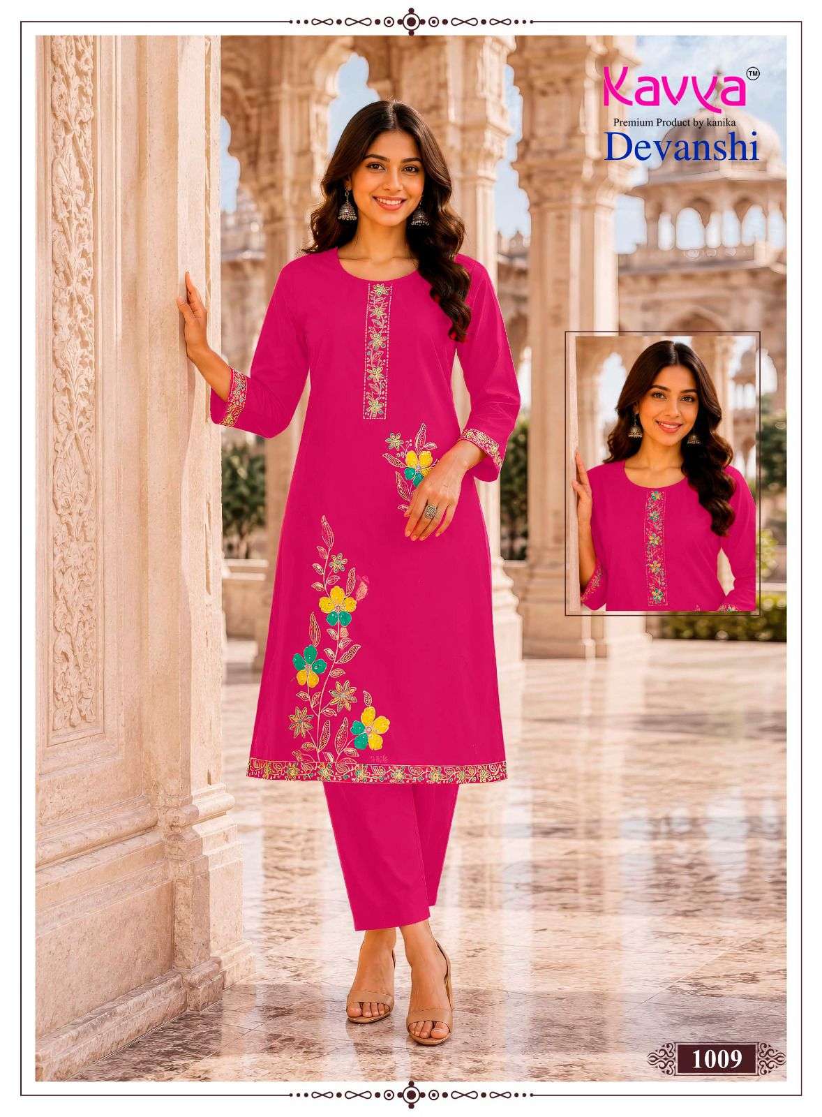  KAVYA DEVANSHI VOL 1 COTTON FANCY WORK LADIES KURTI BOTTOM PAIR 