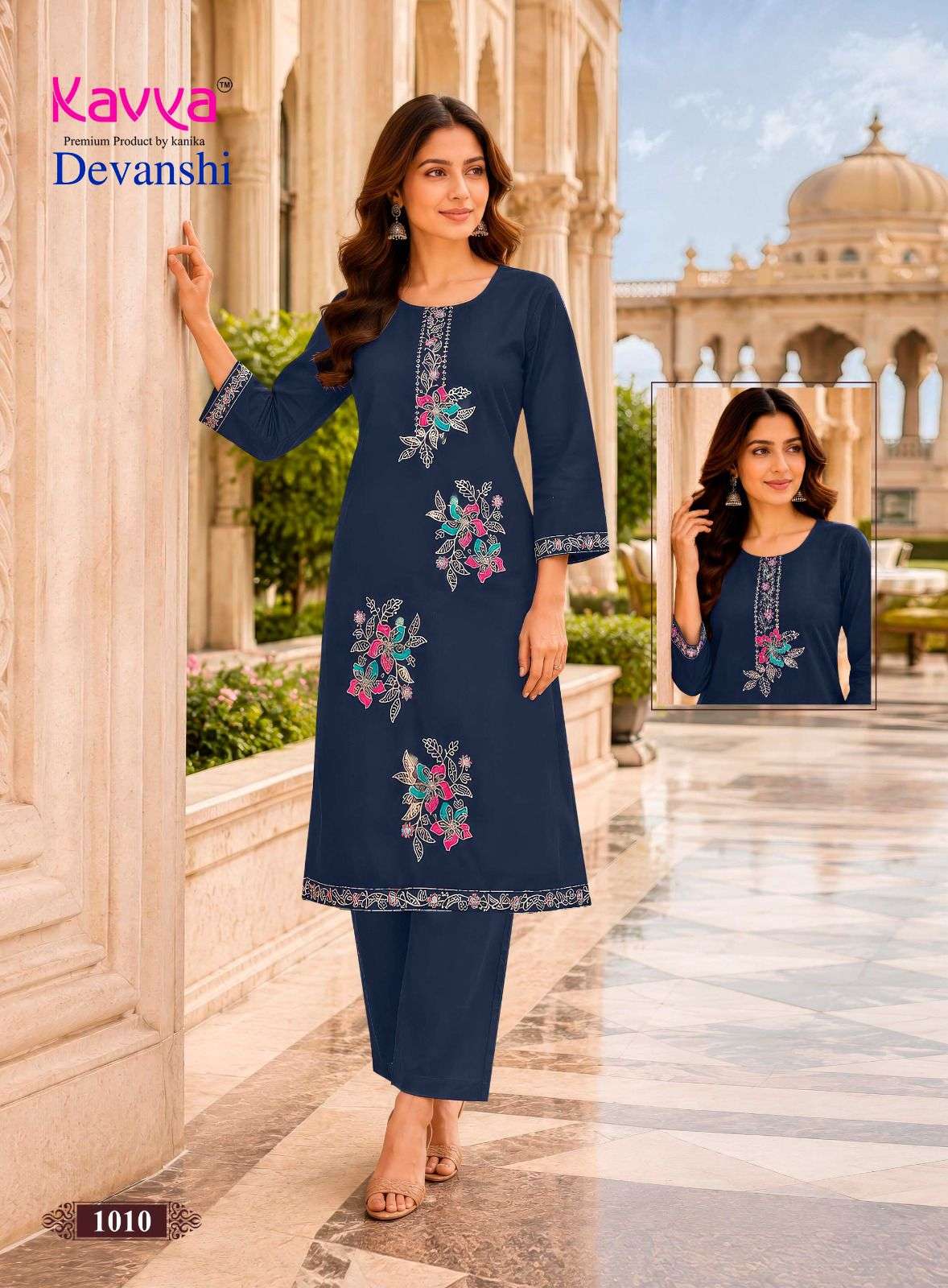 KAVYA DEVANSHI VOL 1 COTTON FANCY WORK LADIES KURTI BOTTOM PAIR 