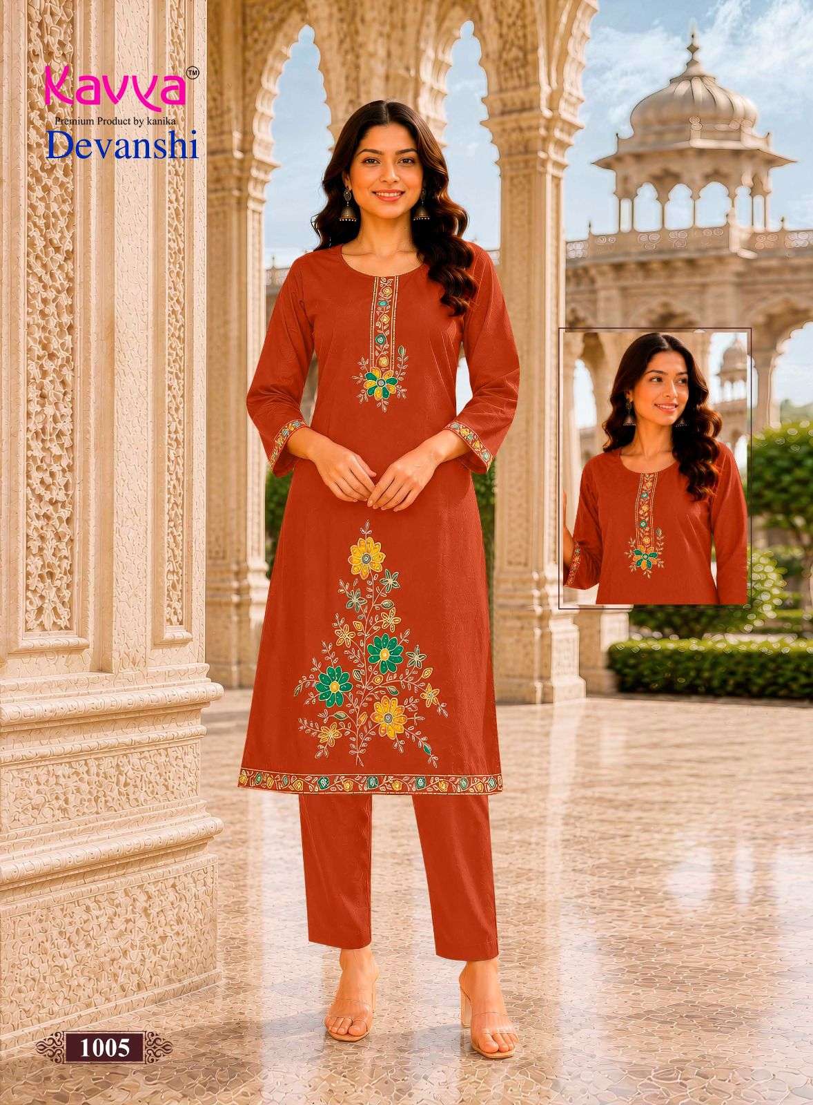  KAVYA DEVANSHI VOL 1 COTTON FANCY WORK LADIES KURTI BOTTOM PAIR 