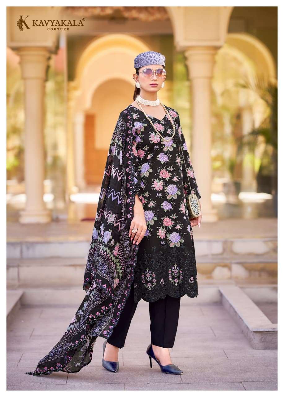KAVYA KALA COUTURE SATRANGI LAWN COTTON DIGITAL PRINT WITH EMBROIDERY WORK SUIT