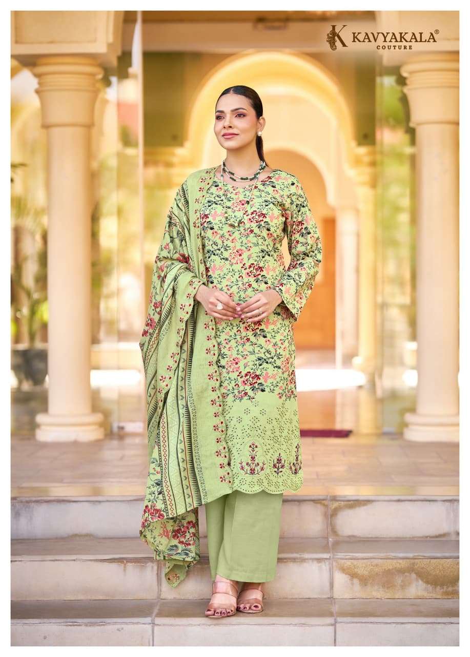KAVYA KALA COUTURE SATRANGI LAWN COTTON DIGITAL PRINT WITH EMBROIDERY WORK SUIT