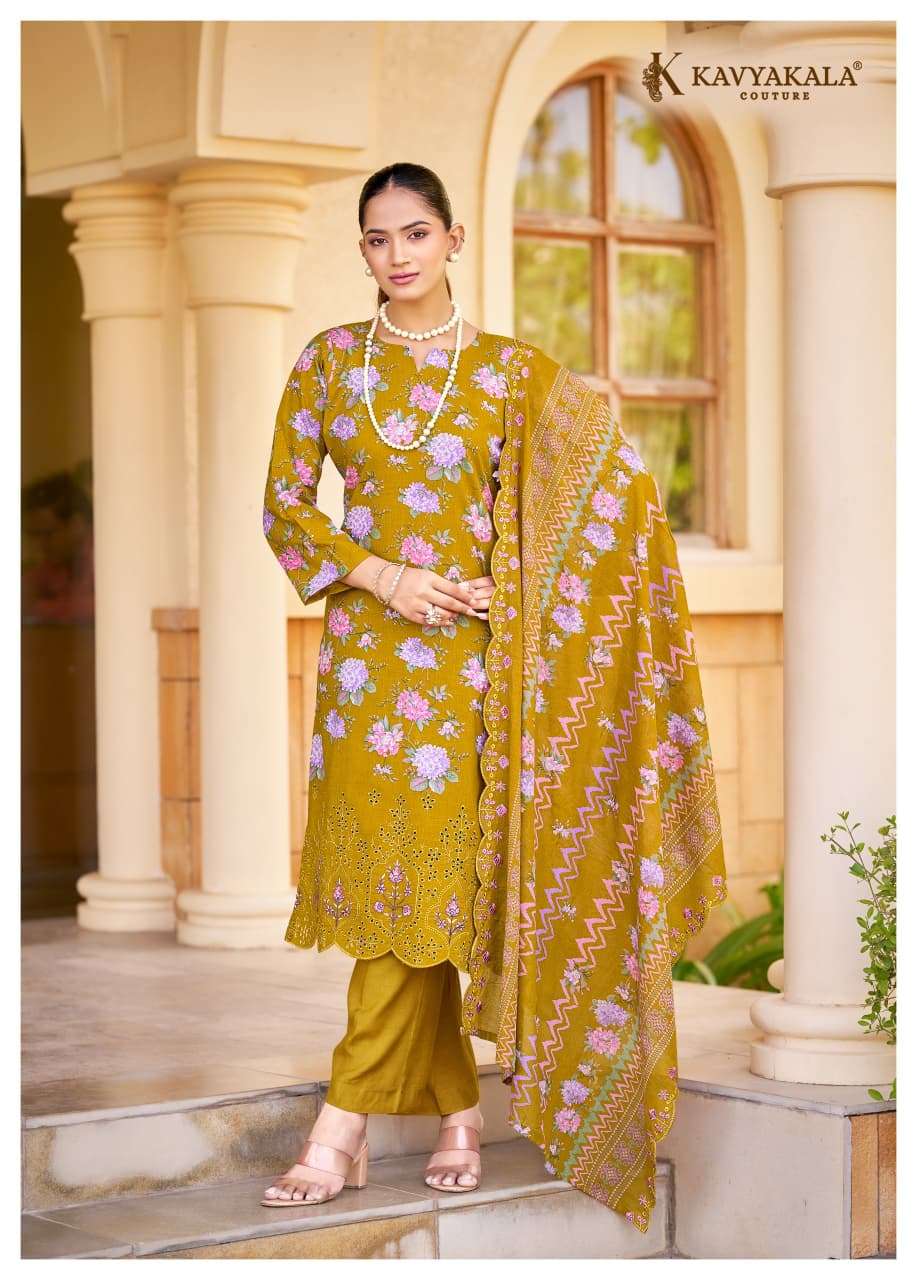 KAVYA KALA COUTURE SATRANGI LAWN COTTON DIGITAL PRINT WITH EMBROIDERY WORK SUIT