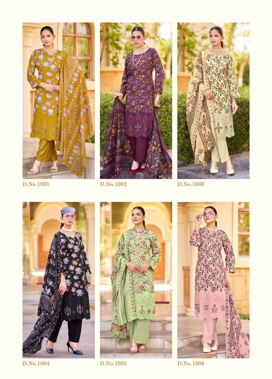 KAVYA KALA COUTURE SATRANGI LAWN COTTON DIGITAL PRINT WITH EMBROIDERY WORK SUIT