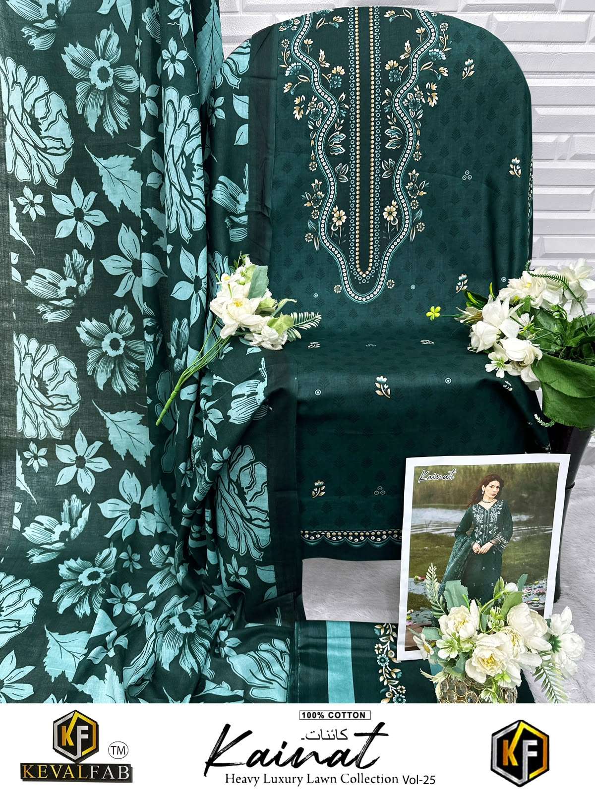 KEVAL FAB KAINAT VOL 25 COTTON DIGITAL PRINT SALWAR SUIT