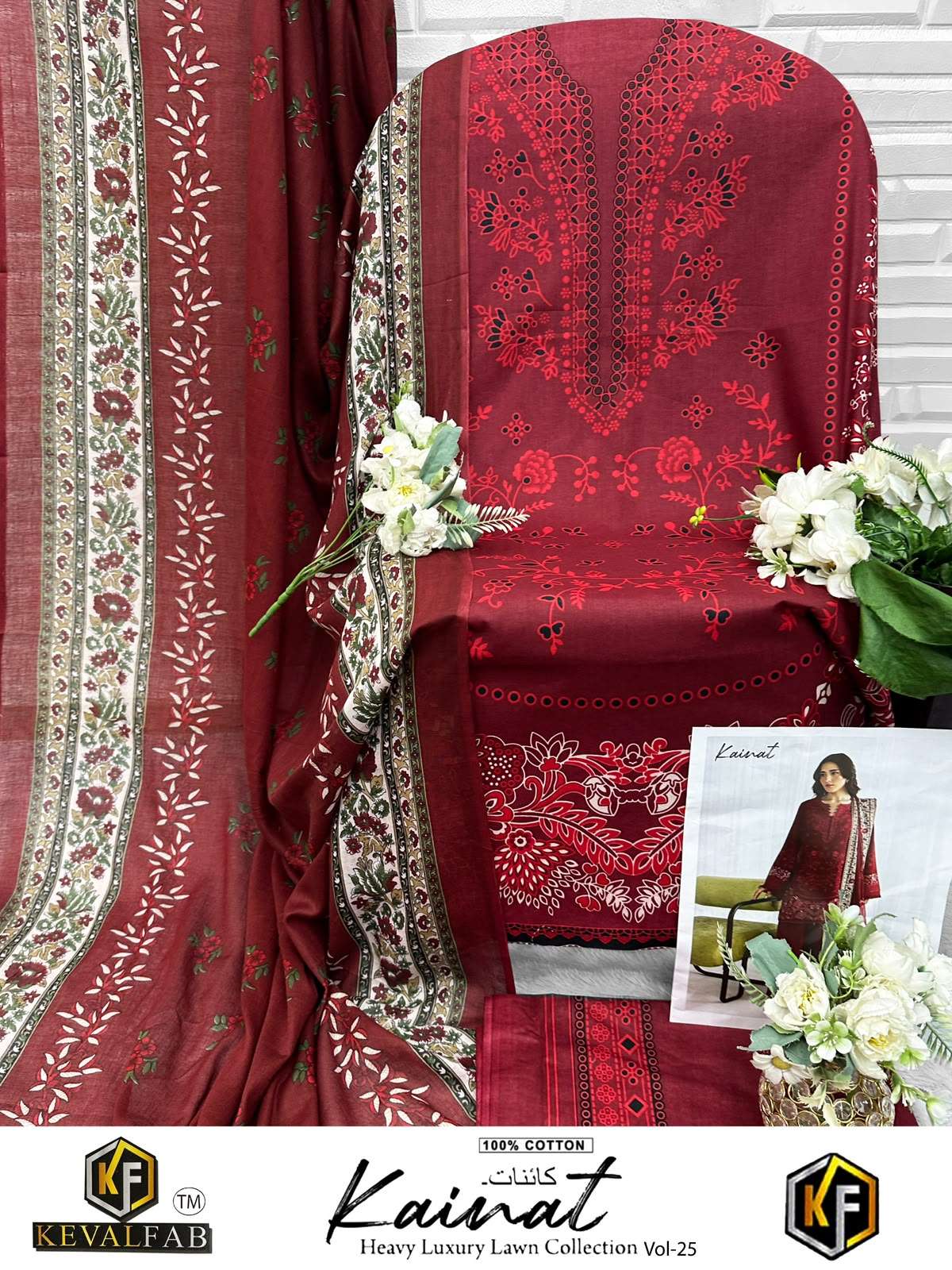 KEVAL FAB KAINAT VOL 25 COTTON DIGITAL PRINT SALWAR SUIT