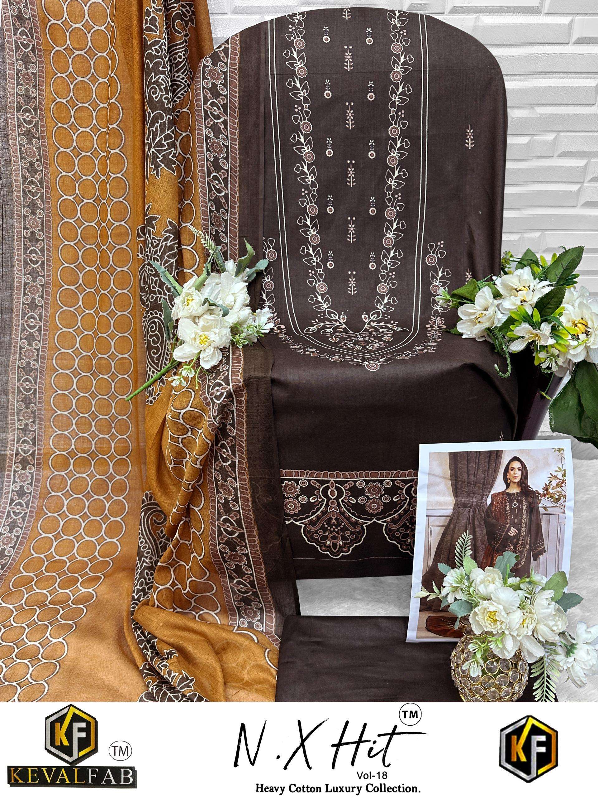 KEVAL FAB NX HIT COTTON LUXURY COLLECTION VOL 18 COTTON DIGITAL PRINT SALWAR SUIT