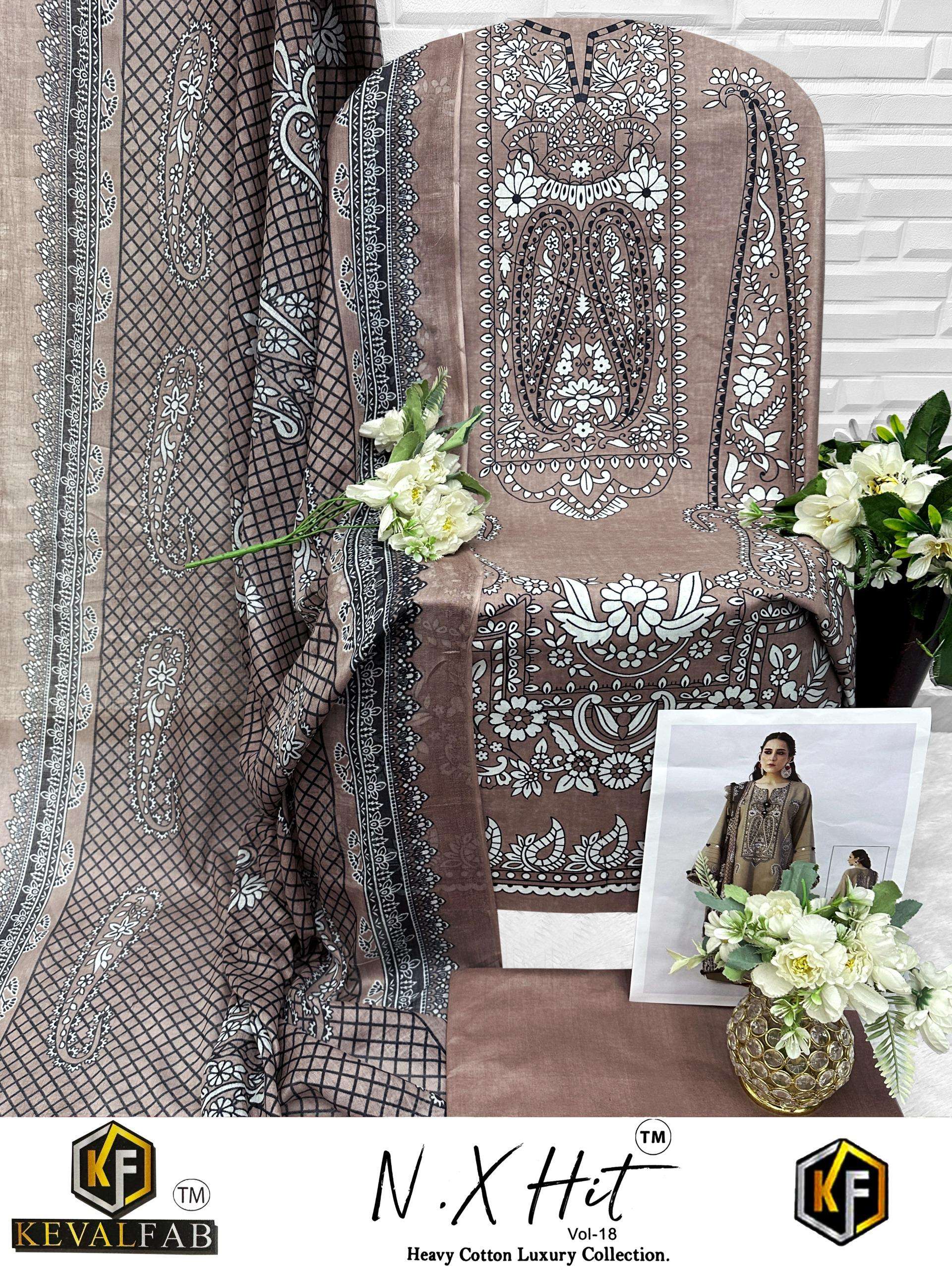 KEVAL FAB NX HIT COTTON LUXURY COLLECTION VOL 18 COTTON DIGITAL PRINT SALWAR SUIT