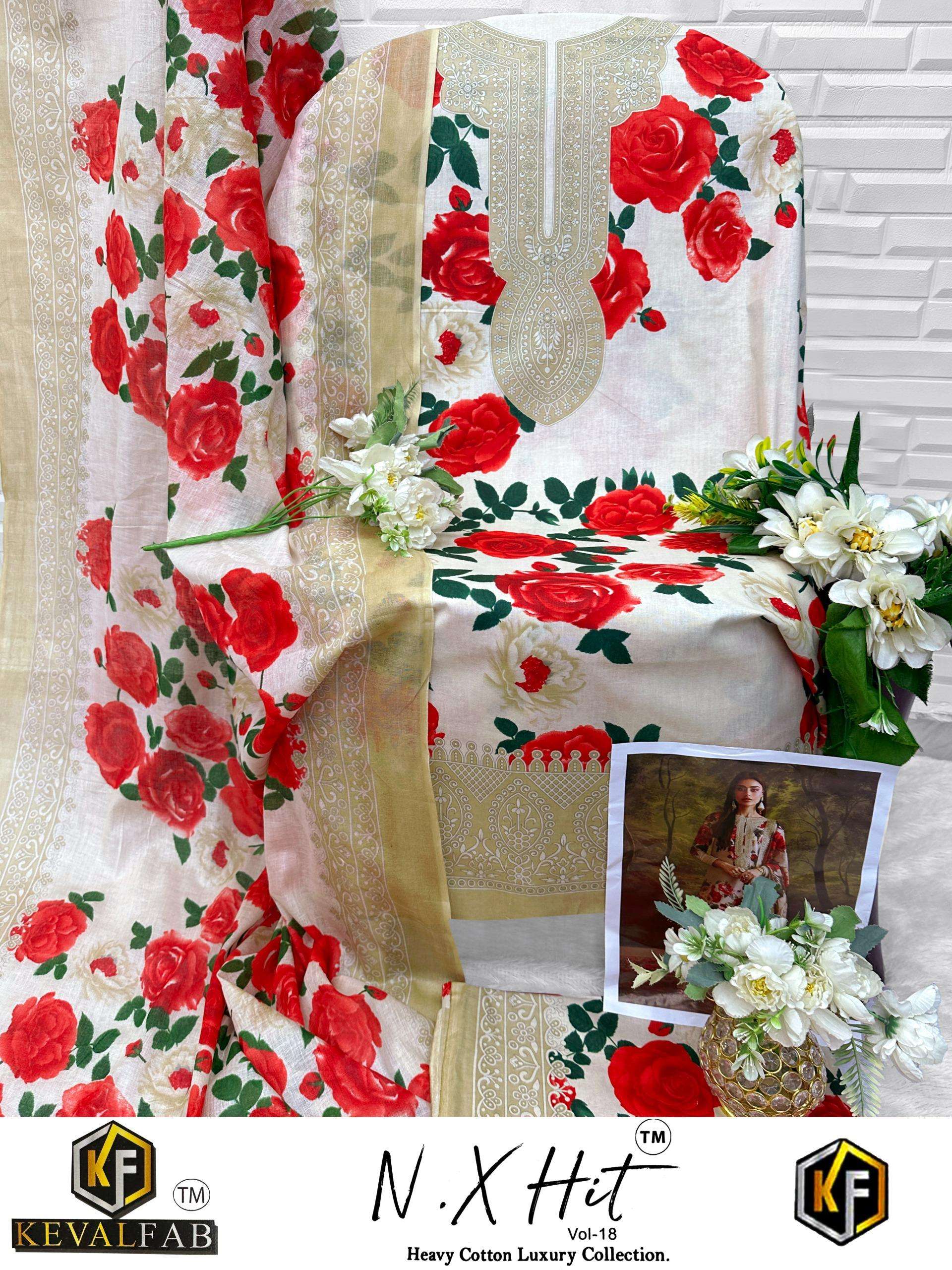 KEVAL FAB NX HIT COTTON LUXURY COLLECTION VOL 18 COTTON DIGITAL PRINT SALWAR SUIT