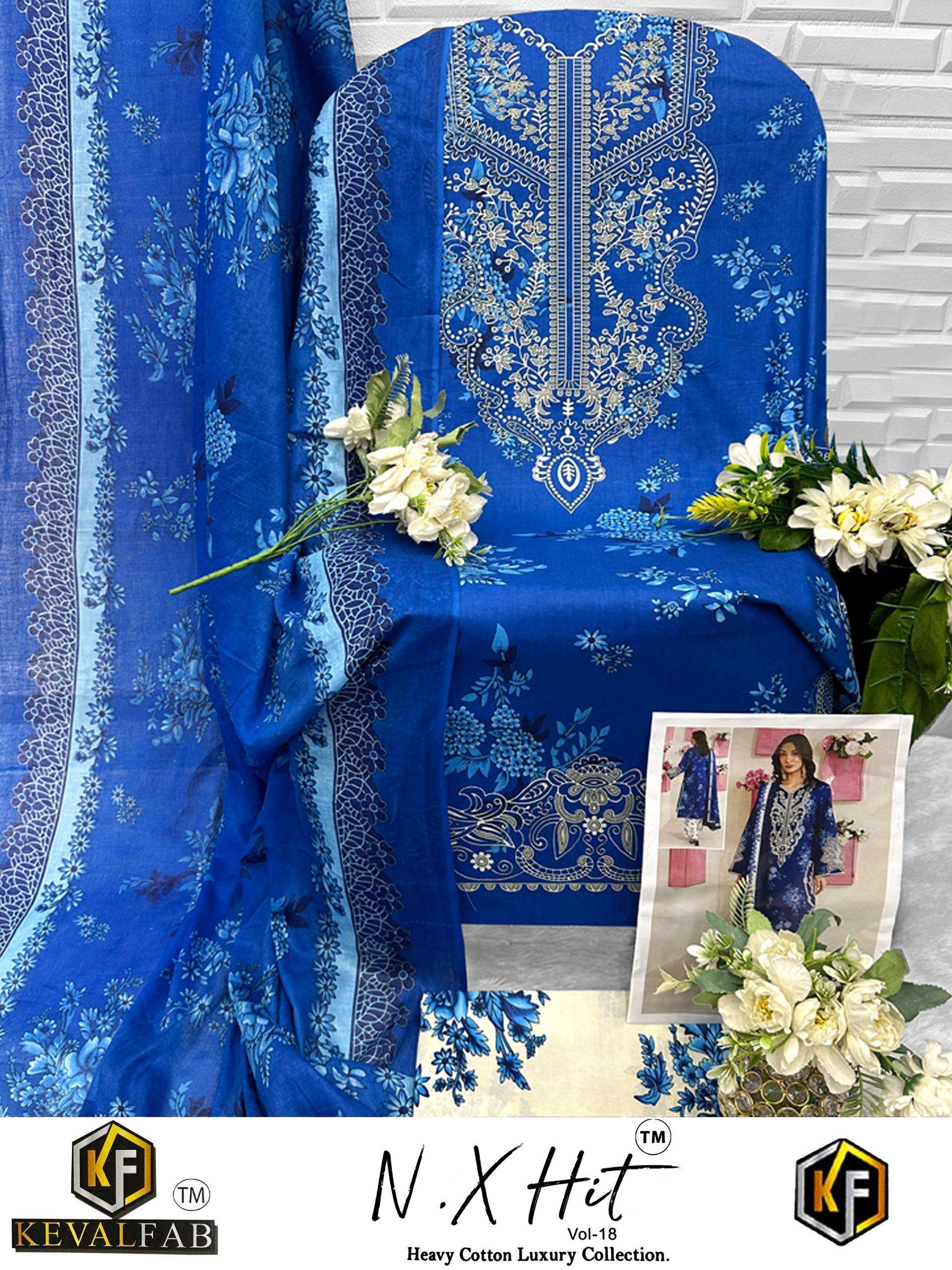 KEVAL FAB NX HIT COTTON LUXURY COLLECTION VOL 18 COTTON DIGITAL PRINT SALWAR SUIT