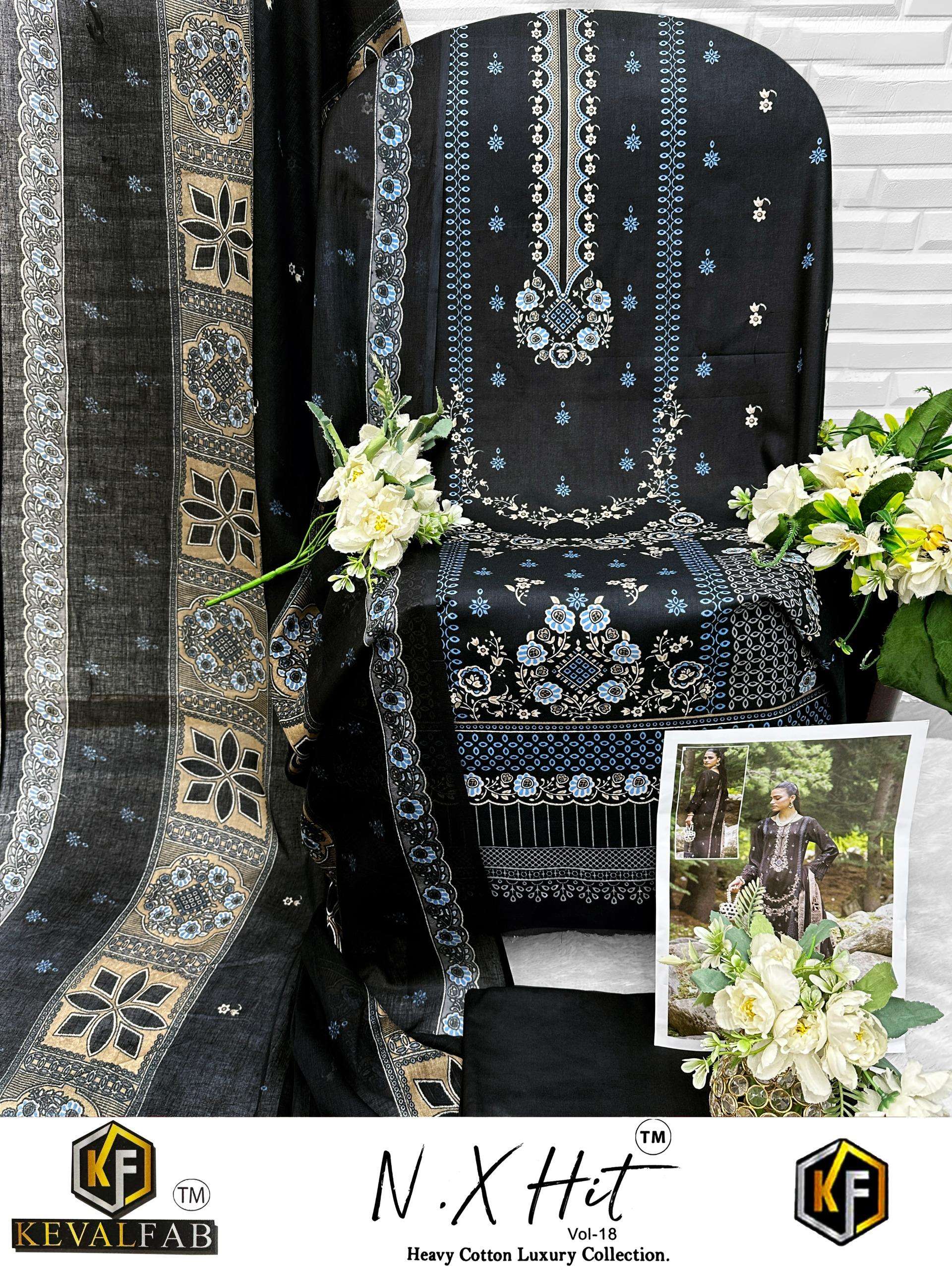 KEVAL FAB NX HIT COTTON LUXURY COLLECTION VOL 18 COTTON DIGITAL PRINT SALWAR SUIT