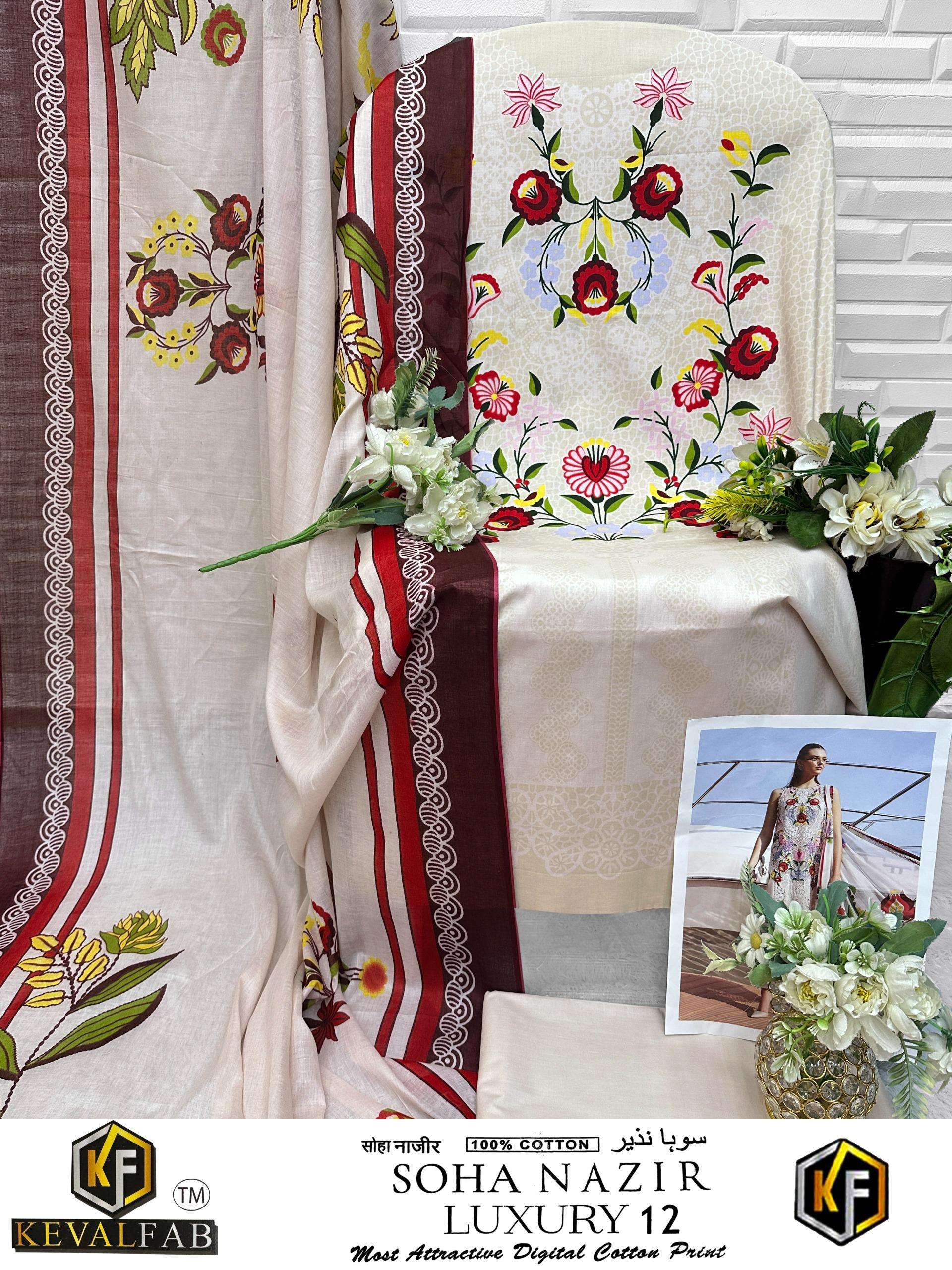 KEVAL FAB SOHA NAZIR VOL 12 COTTON DIGITAL KARACHI PRINT SALWAR SUIT