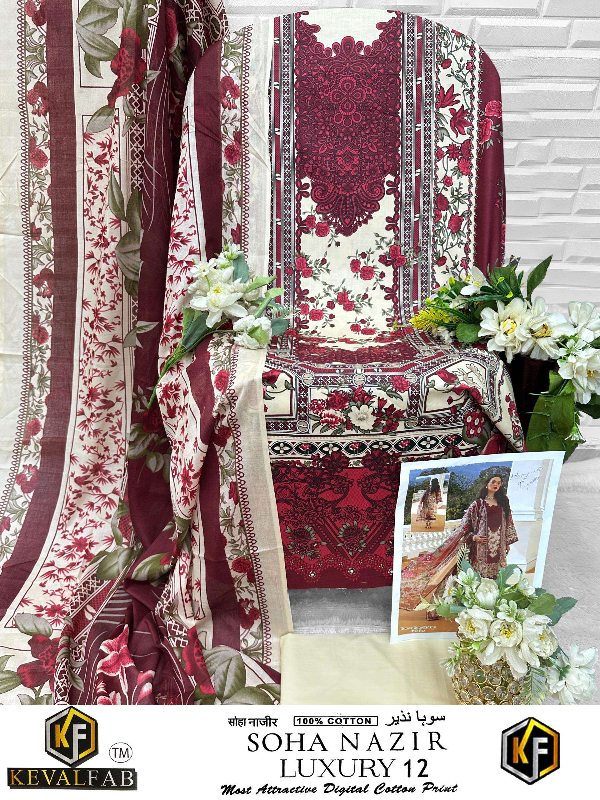 KEVAL FAB SOHA NAZIR VOL 12 COTTON DIGITAL KARACHI PRINT SALWAR SUIT