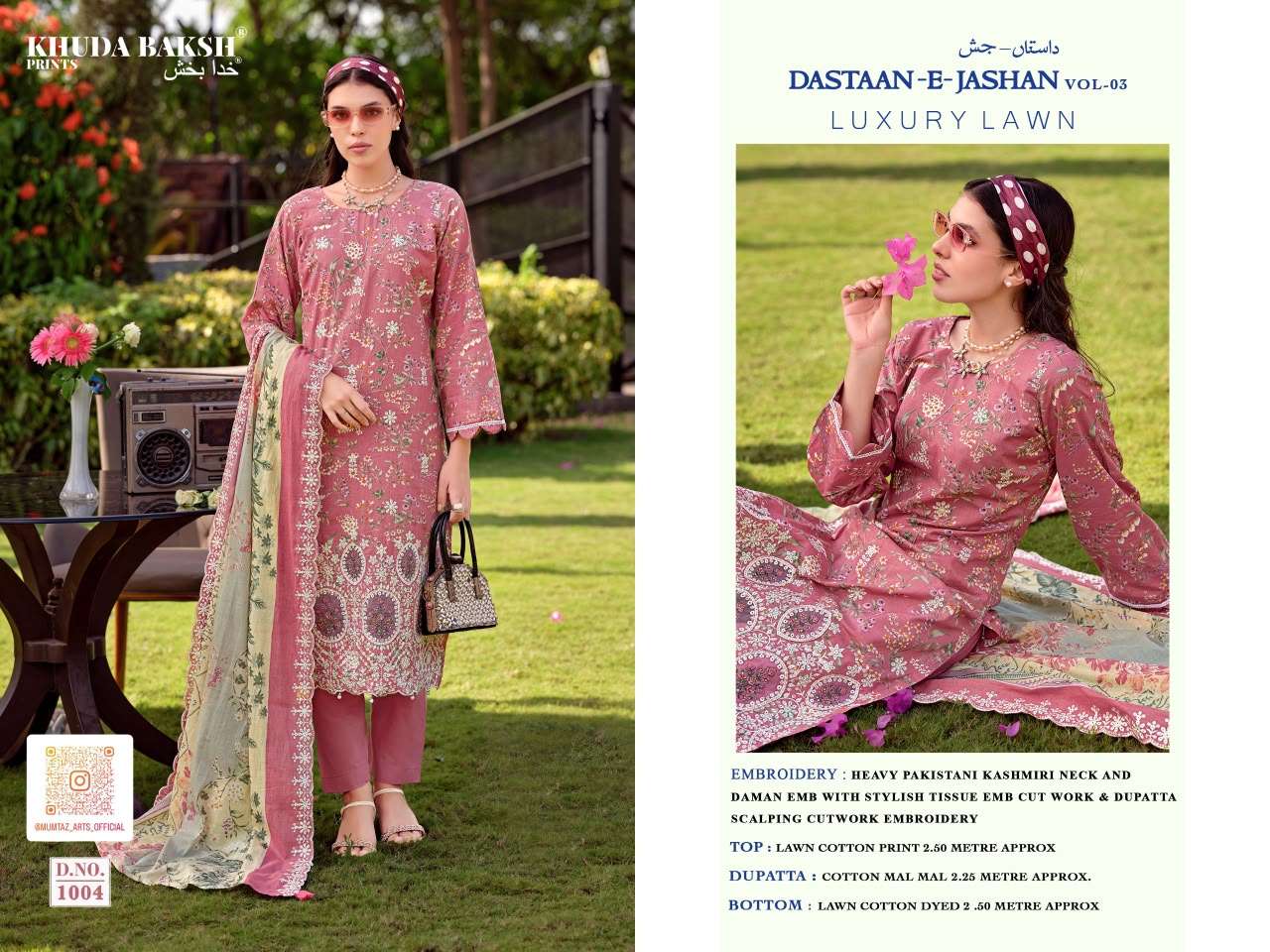 KHUDHA BAKSH PRINTS DASTAAN E JASHAN VOL 3 LAWN COTTON DIGITAL PRINT WITH FANCY KASHMIRI WORK SUIT