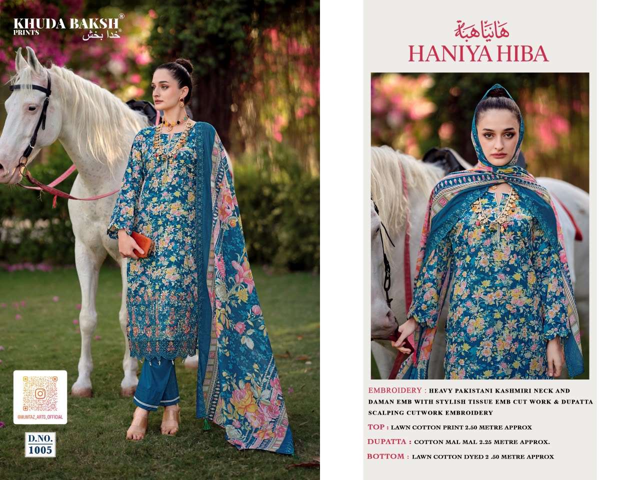 KHUDHA BAKSH PRINTS HANIYA HIBA VOL 1 LAWN COTTON DIGITAL PRINT WITH FANCY WORK SUIT
