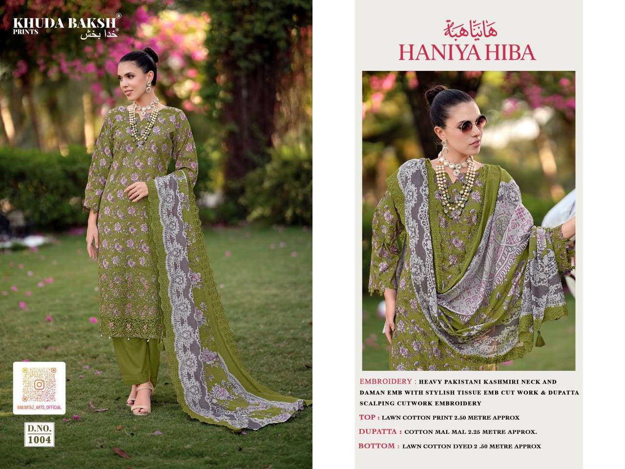 KHUDHA BAKSH PRINTS HANIYA HIBA VOL 1 LAWN COTTON DIGITAL PRINT WITH FANCY WORK SUIT