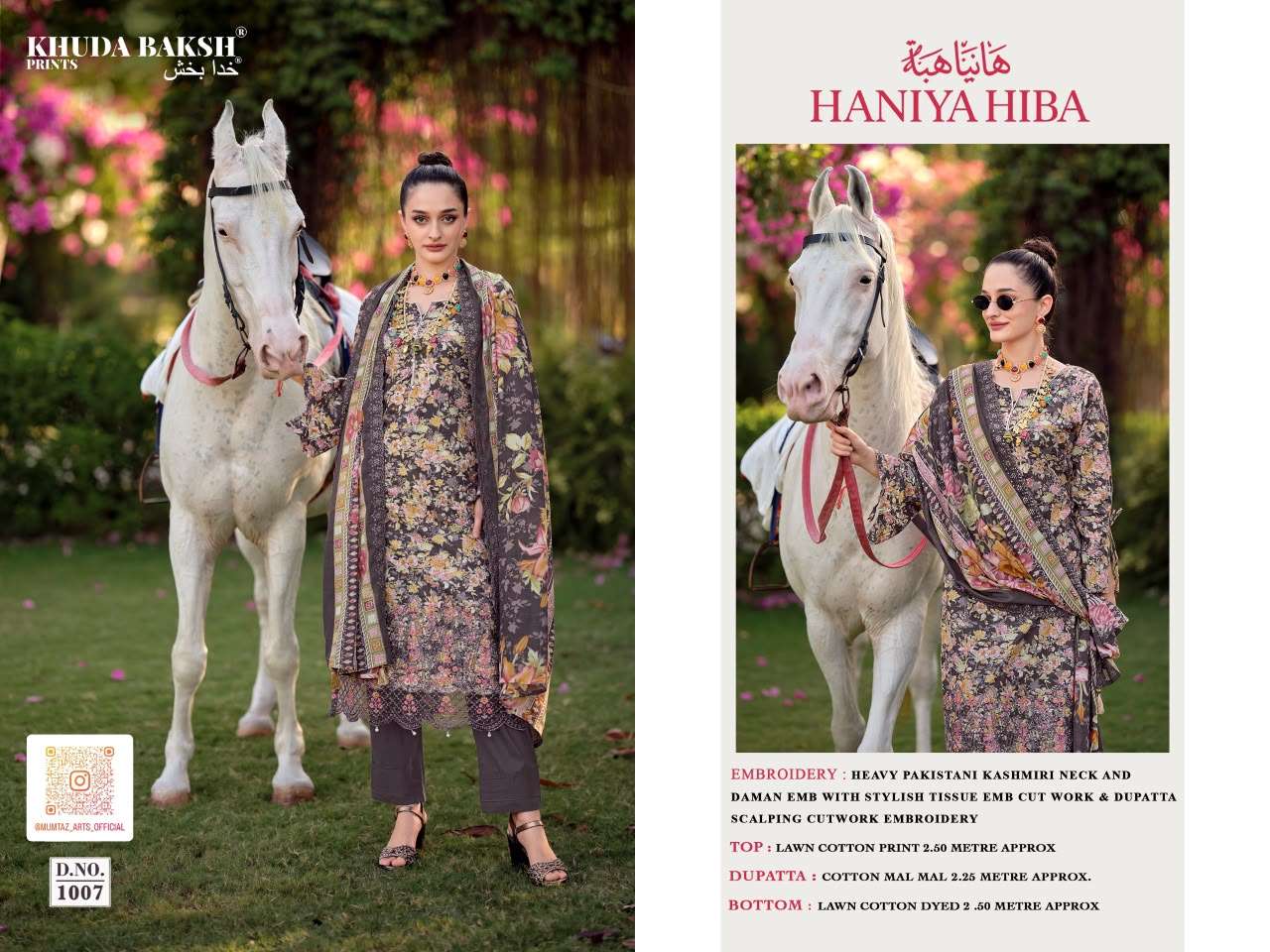 KHUDHA BAKSH PRINTS HANIYA HIBA VOL 1 LAWN COTTON DIGITAL PRINT WITH FANCY WORK SUIT