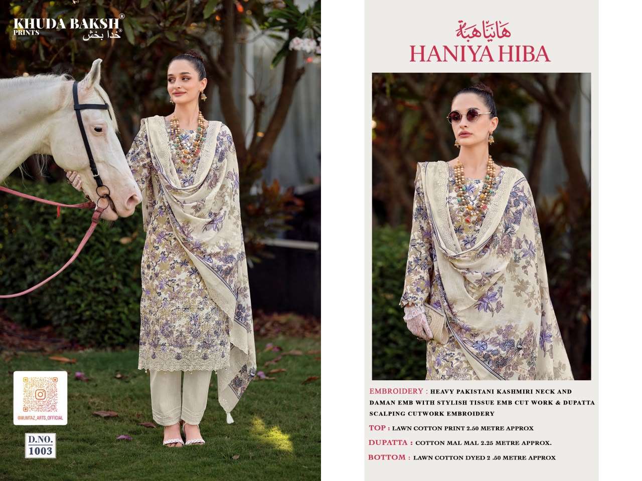 KHUDHA BAKSH PRINTS HANIYA HIBA VOL 1 LAWN COTTON DIGITAL PRINT WITH FANCY WORK SUIT