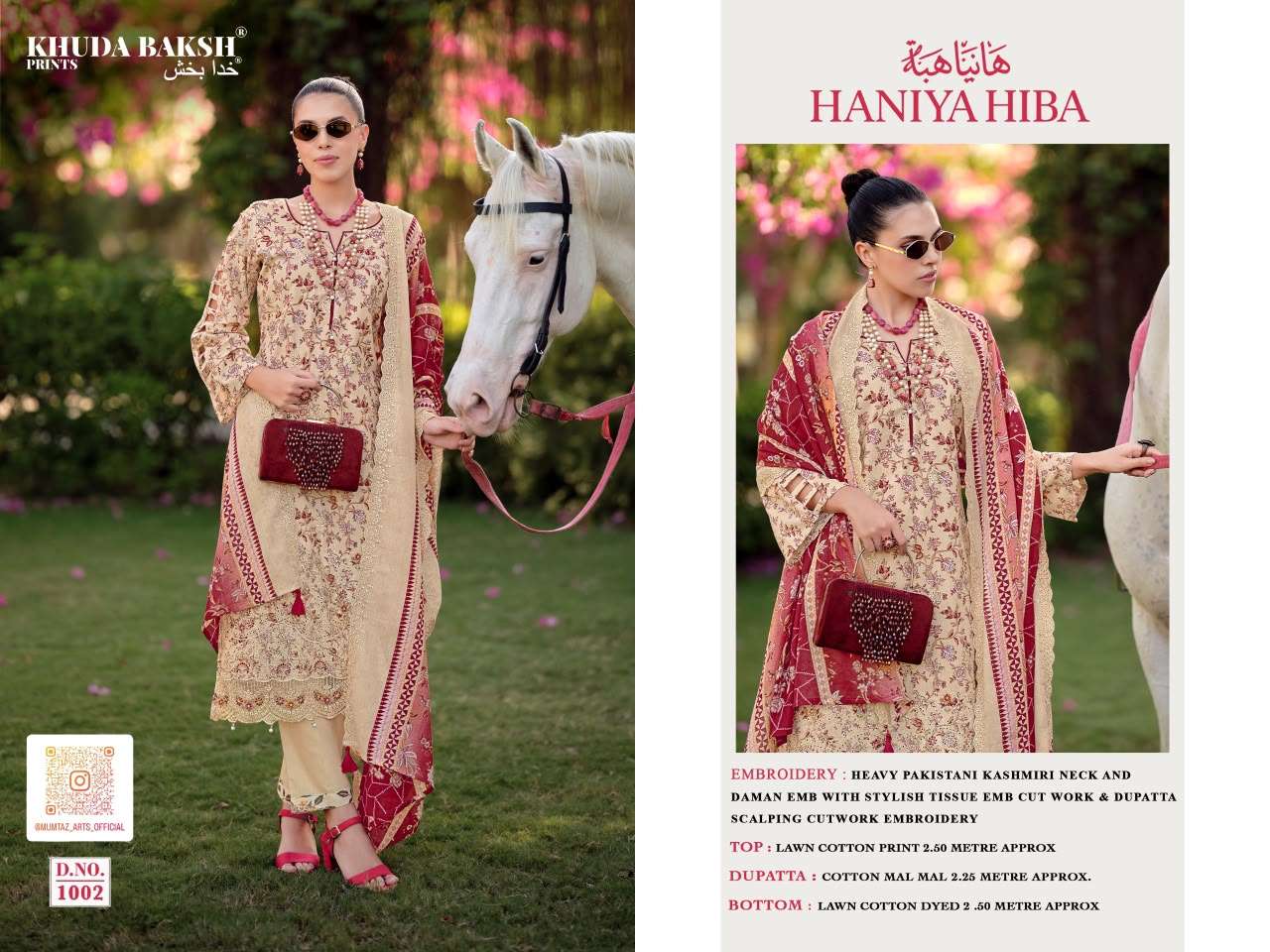 KHUDHA BAKSH PRINTS HANIYA HIBA VOL 1 LAWN COTTON DIGITAL PRINT WITH FANCY WORK SUIT
