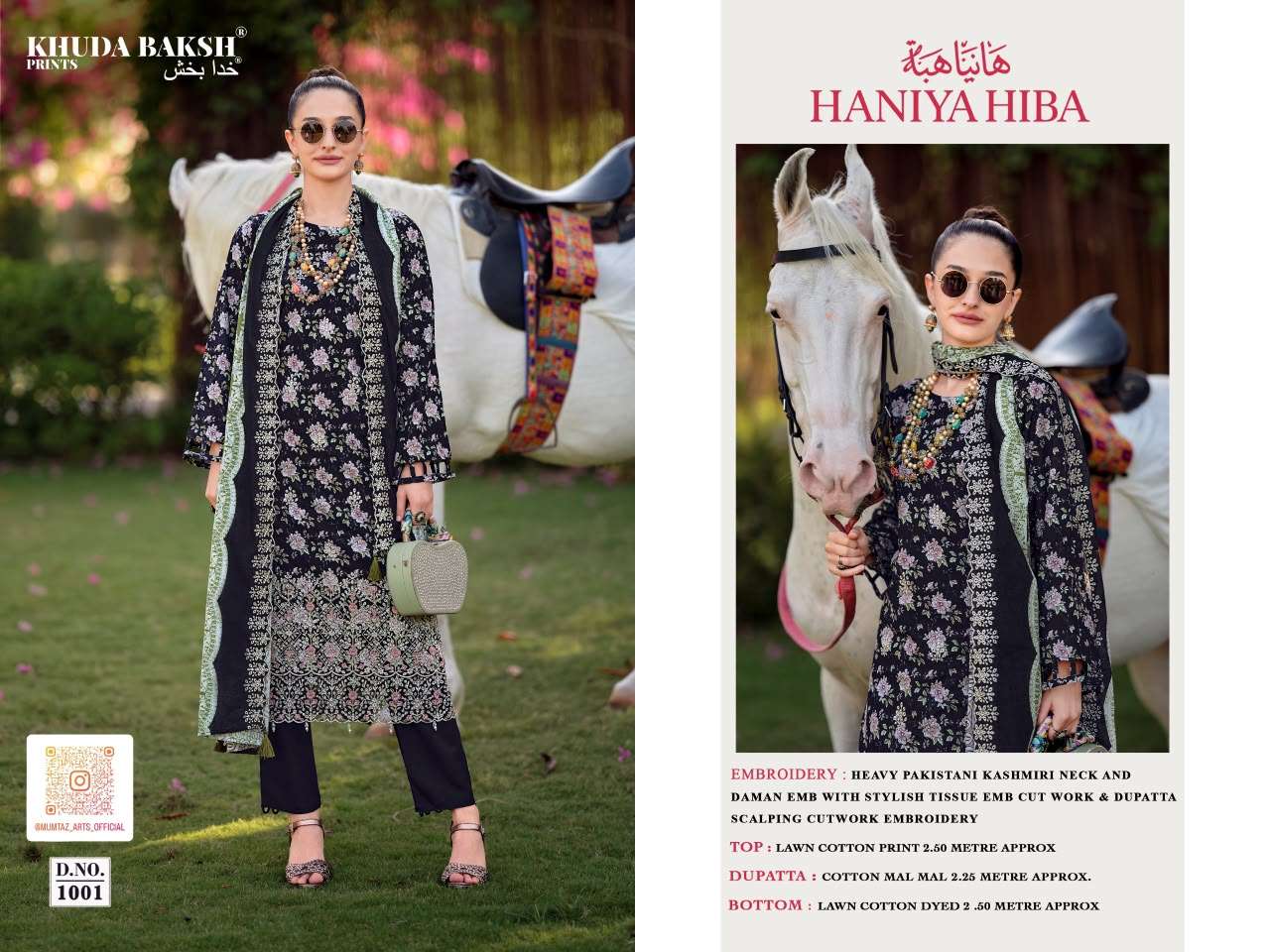 KHUDHA BAKSH PRINTS HANIYA HIBA VOL 1 LAWN COTTON DIGITAL PRINT WITH FANCY WORK SUIT