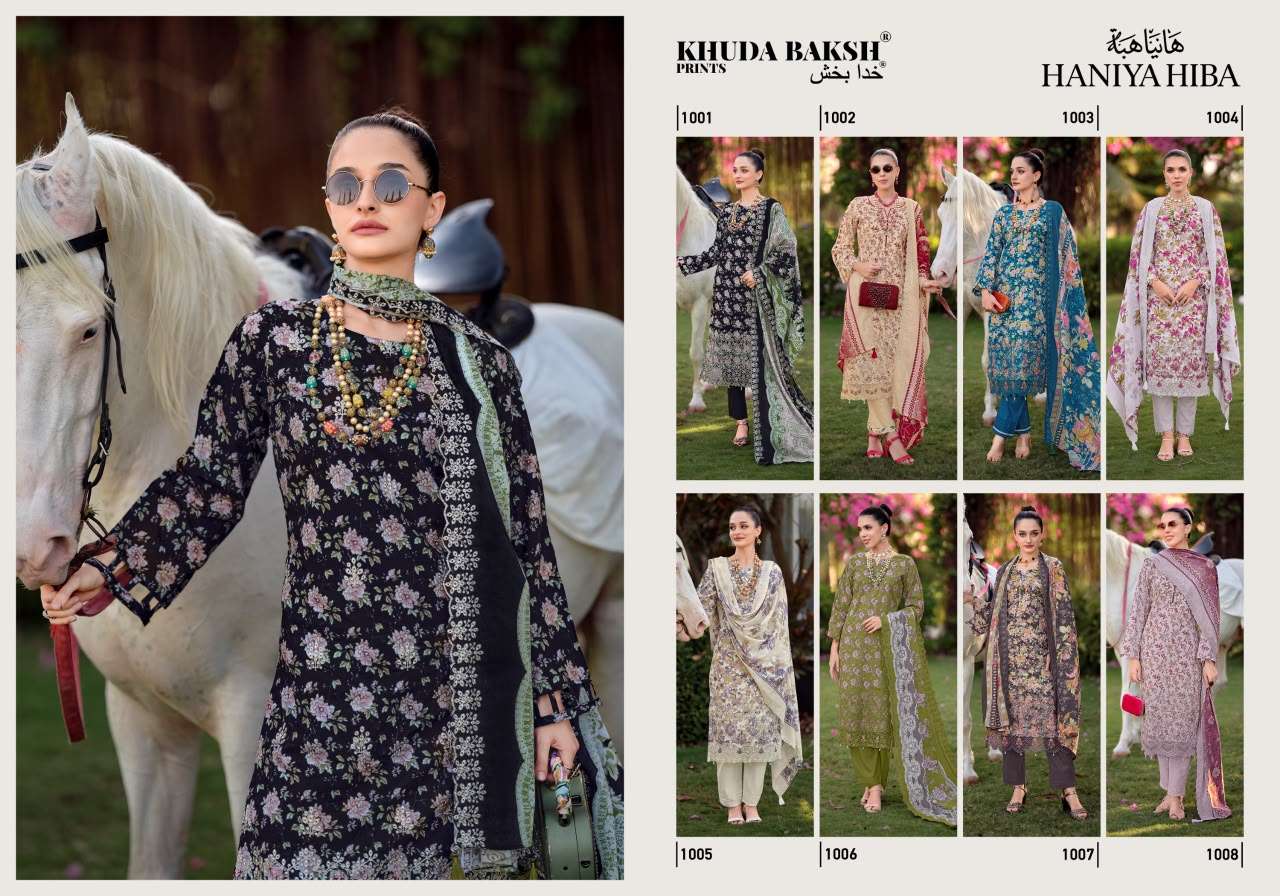 KHUDHA BAKSH PRINTS HANIYA HIBA VOL 1 LAWN COTTON DIGITAL PRINT WITH FANCY WORK SUIT