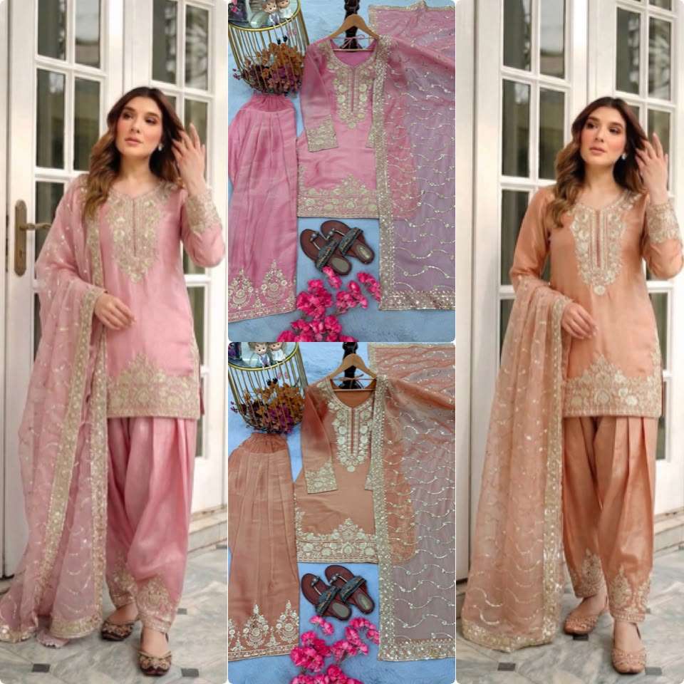 LADY LOOK 046 SILK BEAUTIFUL DESIGNER LOOK PARTY WEAR TOP FARSHI PLAZZO AND DUPATTA SET 