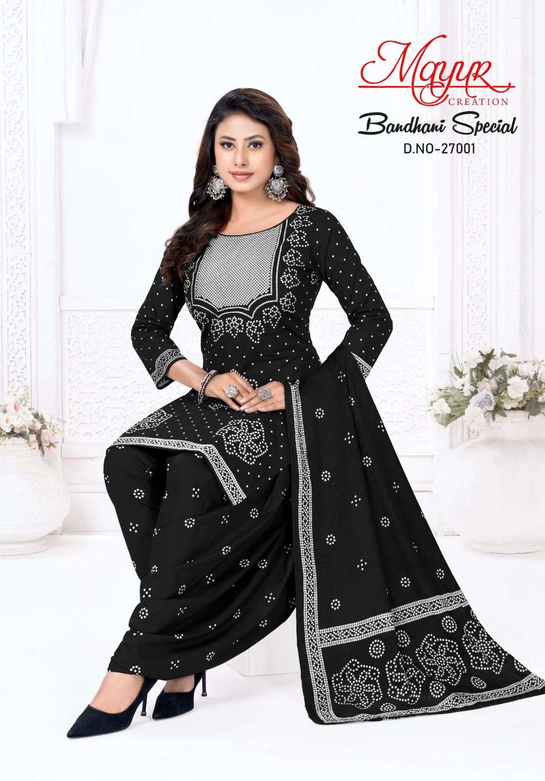 MAYUR CREATION BANDHANI SPECIAL VOL 27 COTTON BANDHANI PRINT PATIYALA SALWAR SUIT