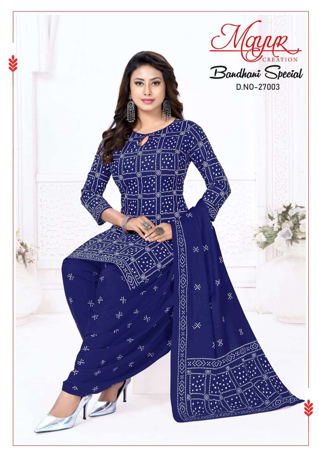 MAYUR CREATION BANDHANI SPECIAL VOL 27 COTTON BANDHANI PRINT PATIYALA SALWAR SUIT