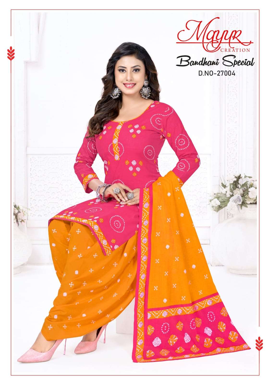 MAYUR CREATION BANDHANI SPECIAL VOL 27 COTTON BANDHANI PRINT PATIYALA SALWAR SUIT